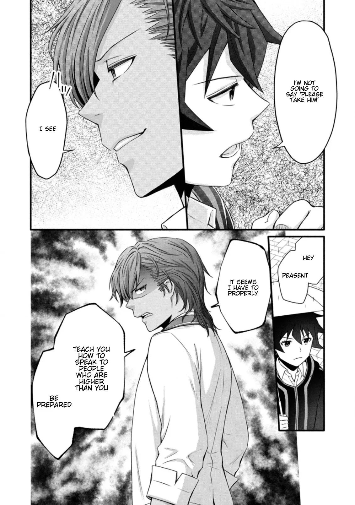 Gakuen Kishi no Level Up! Chapter 25.2 — Page 12