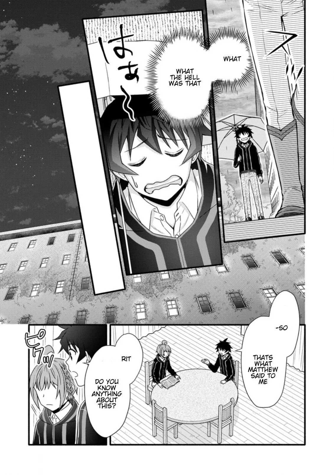 Gakuen Kishi no Level Up! Chapter 25.2 — Page 13