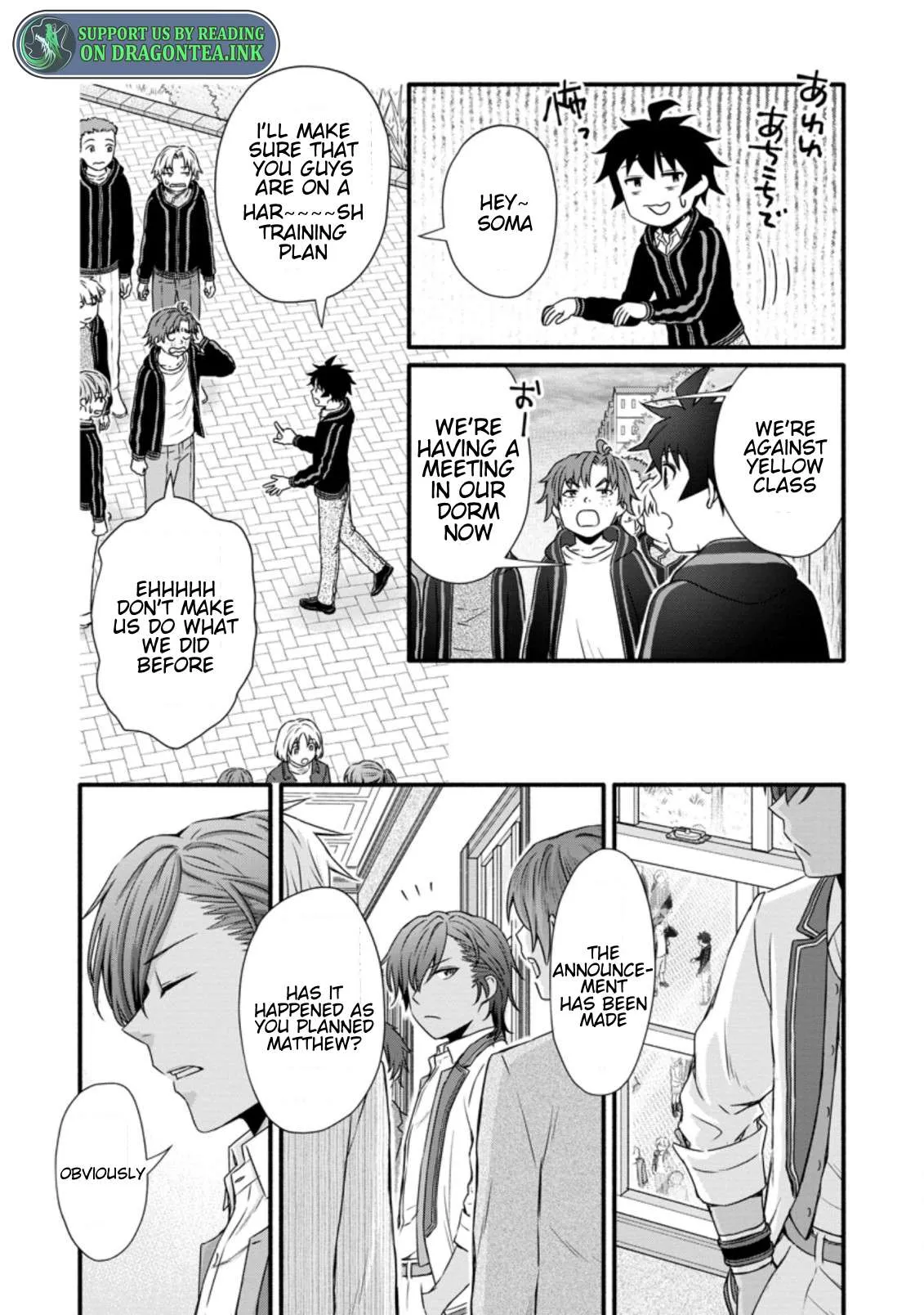 Gakuen Kishi no Level Up! Chapter 25.3 — Page 8