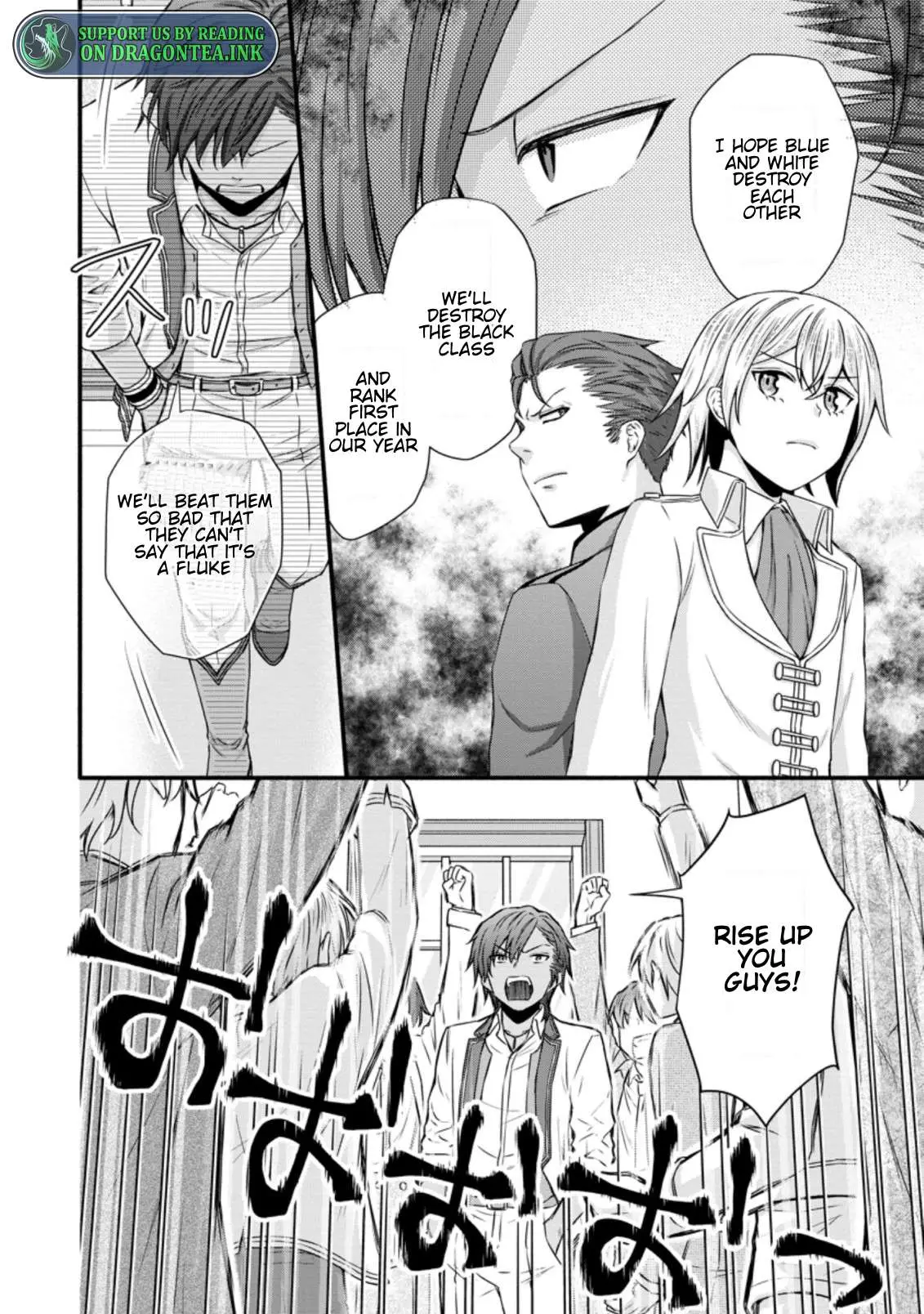 Gakuen Kishi no Level Up! Chapter 25.3 — Page 9