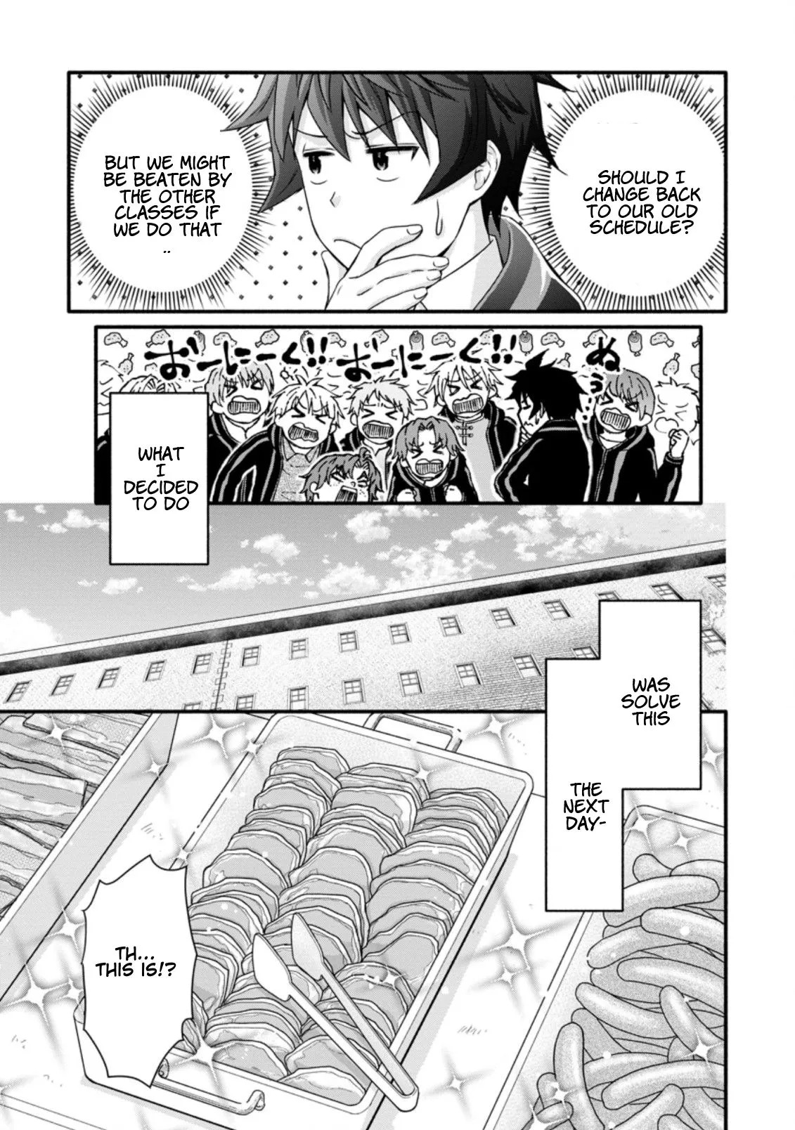 Gakuen Kishi no Level Up! Chapter 26.1 — Page 5