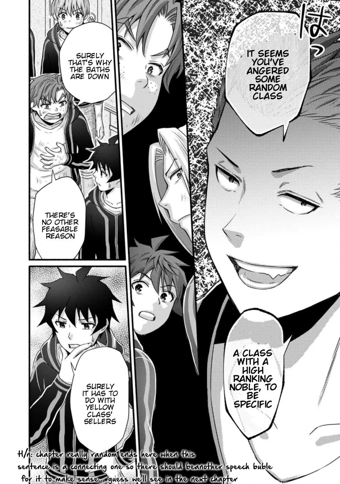 Gakuen Kishi no Level Up! Chapter 26.1 — Page 12