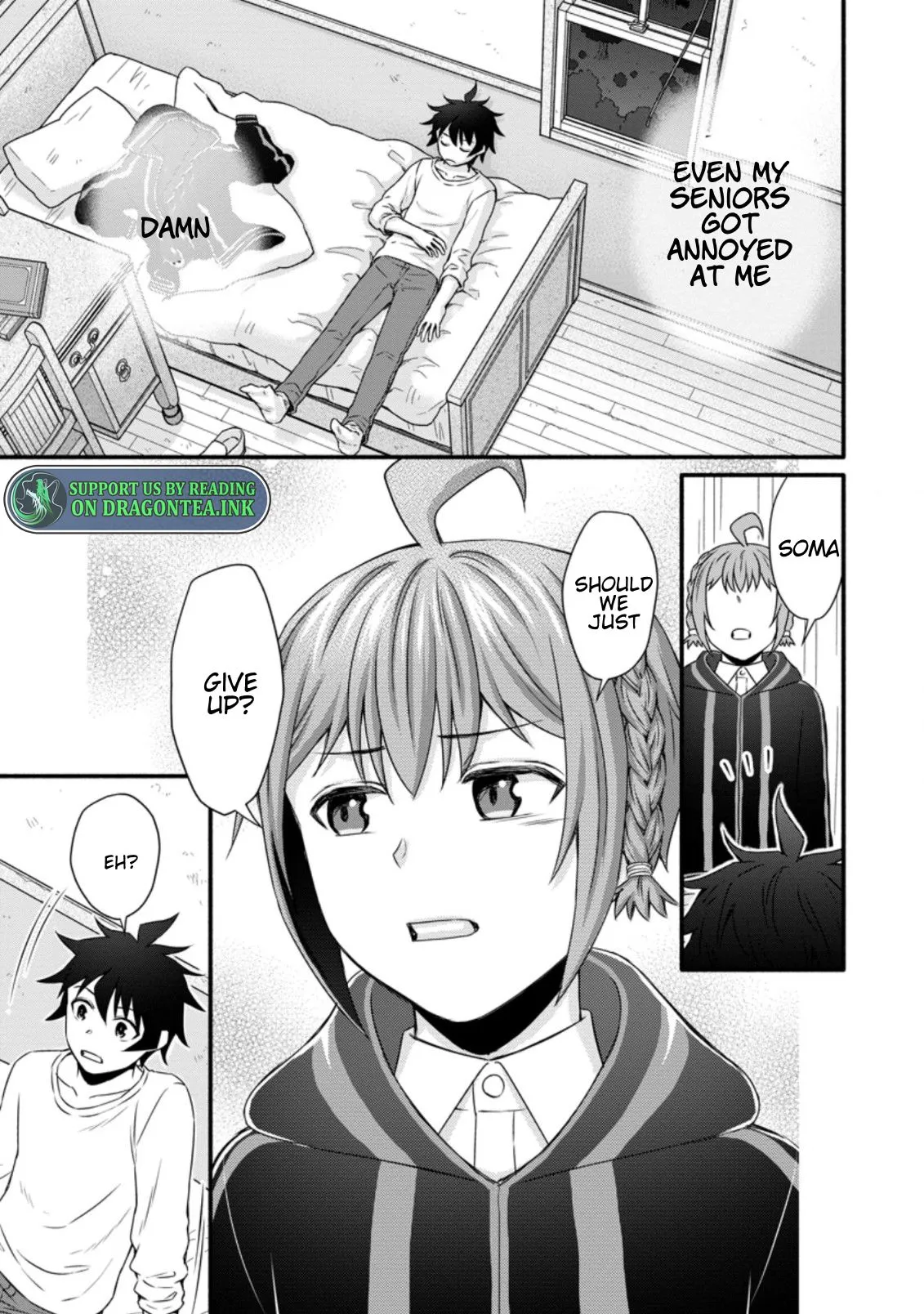 Gakuen Kishi no Level Up! Chapter 26.2 — Page 5