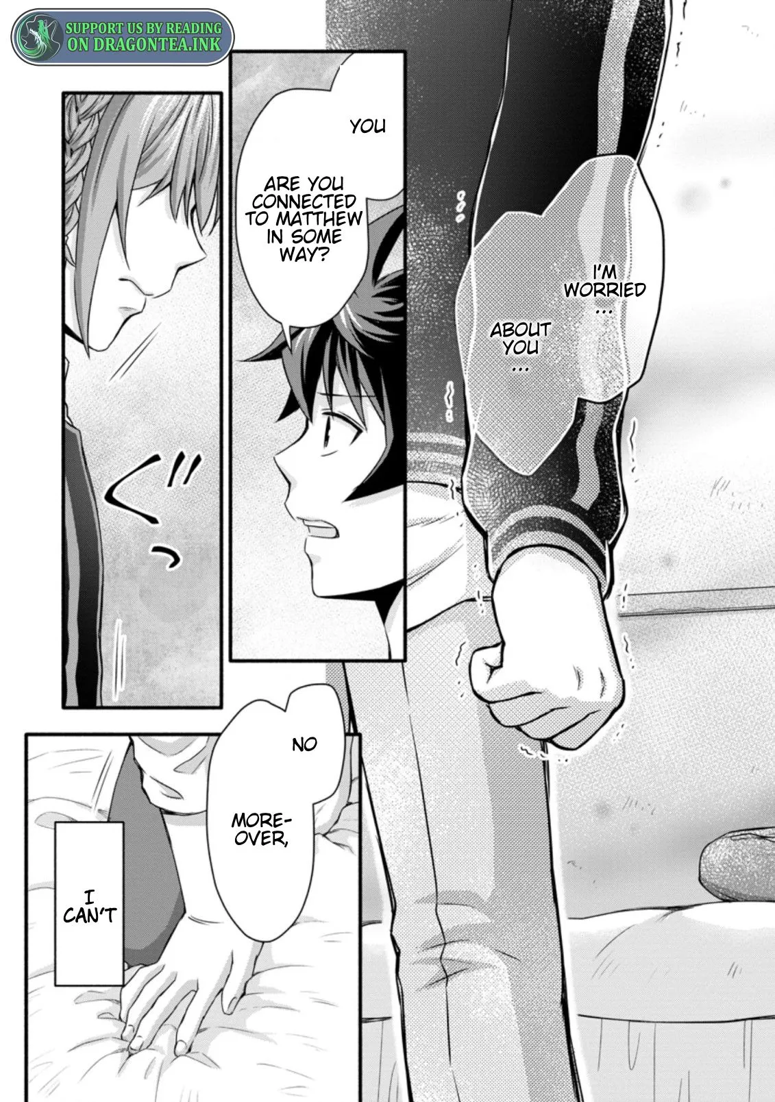 Gakuen Kishi no Level Up! Chapter 26.2 — Page 7