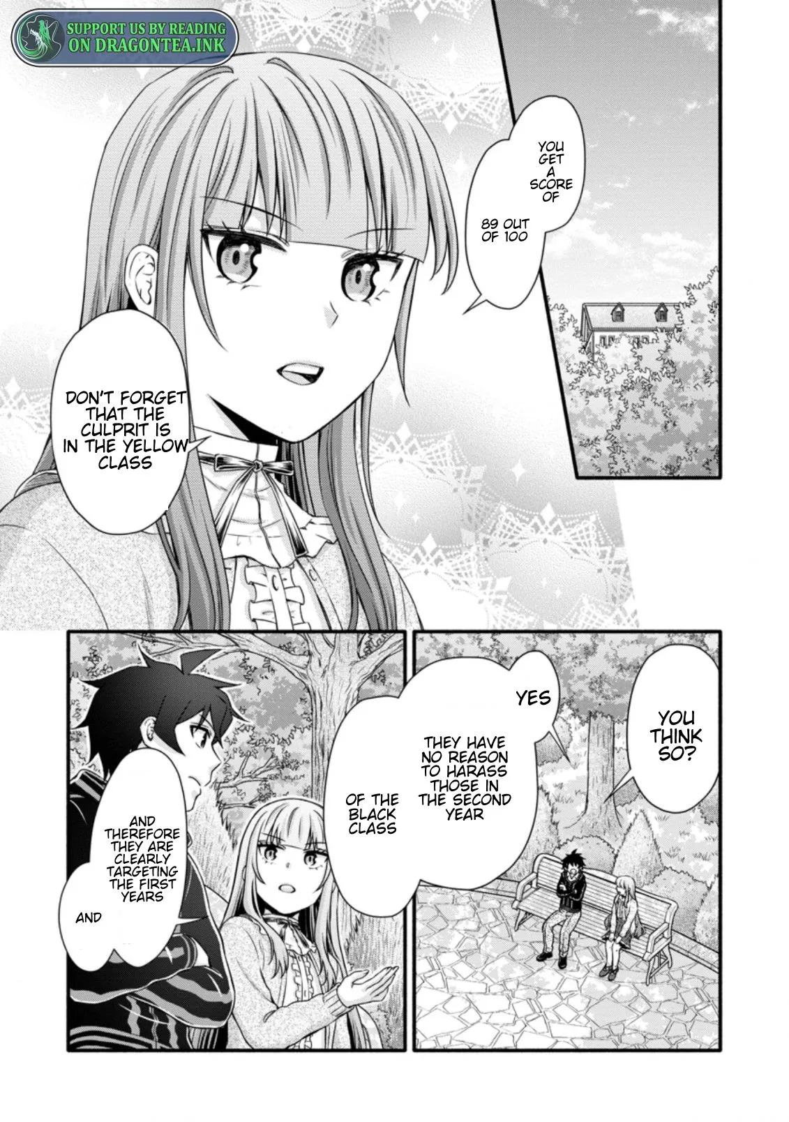 Gakuen Kishi no Level Up! Chapter 26.2 — Page 9