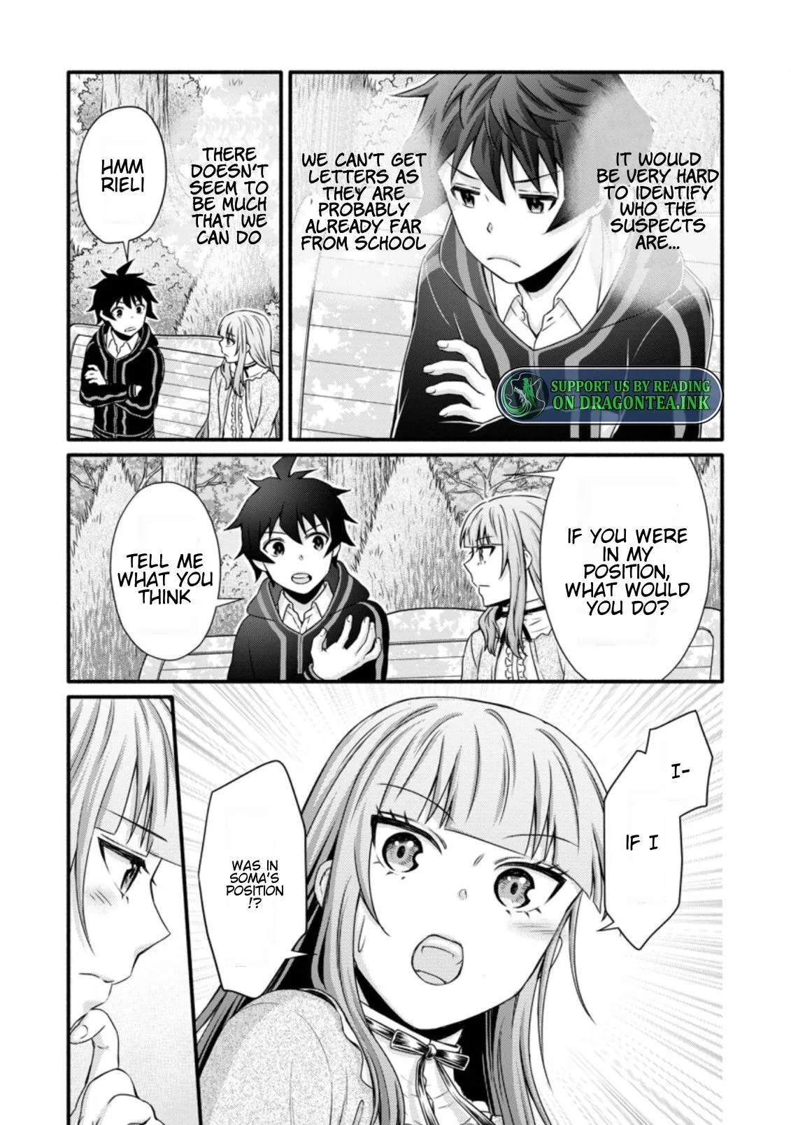 Gakuen Kishi no Level Up! Chapter 26.2 — Page 11