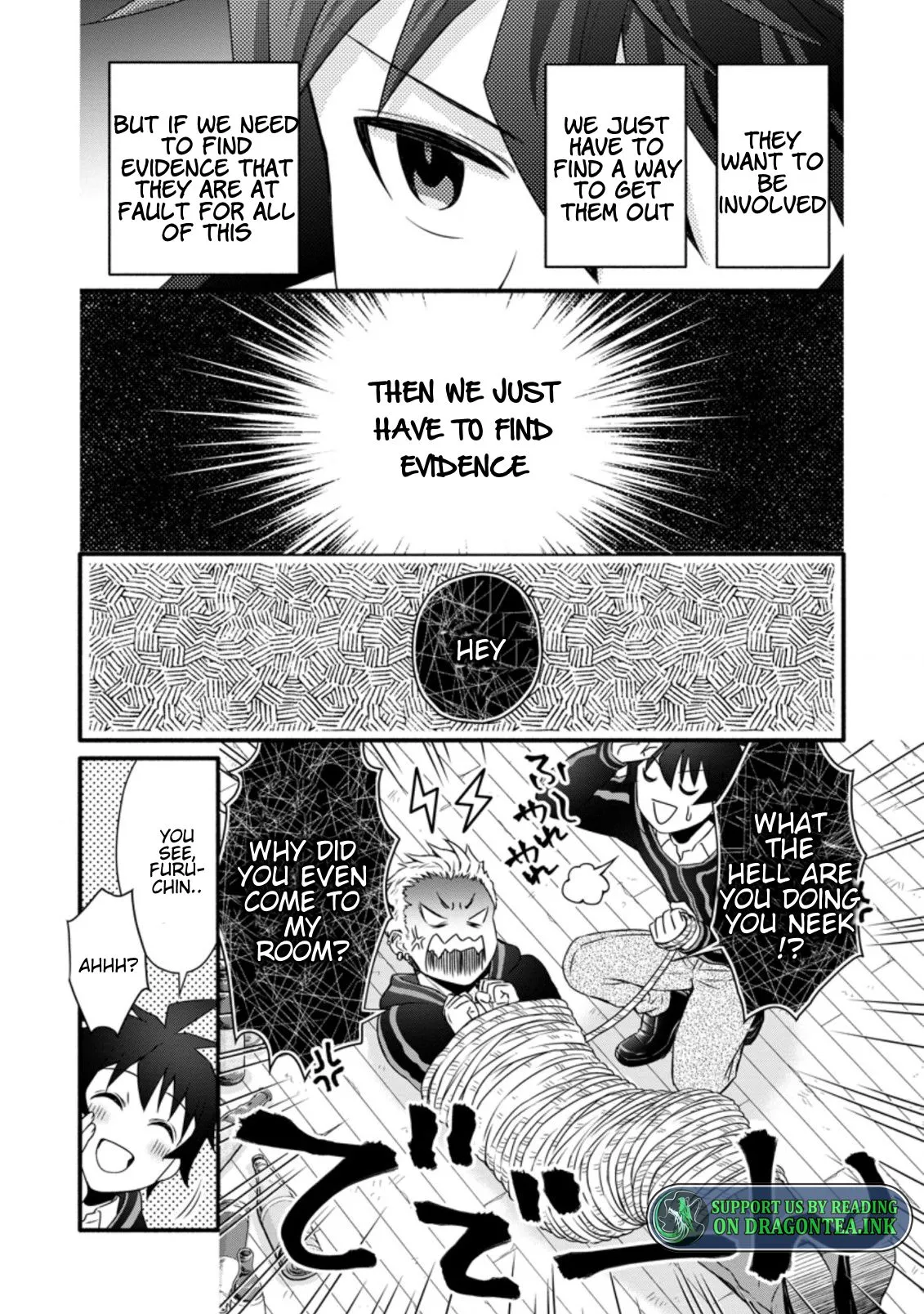Gakuen Kishi no Level Up! Chapter 26.3 — Page 5