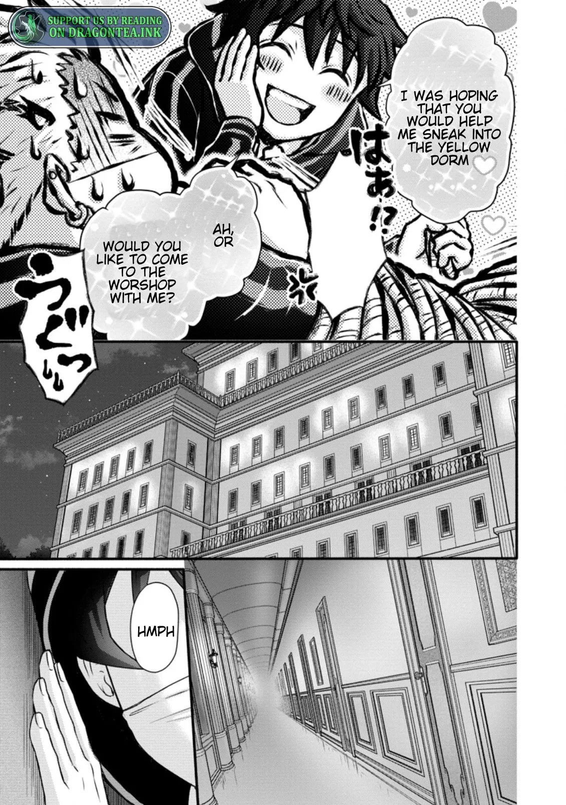 Gakuen Kishi no Level Up! Chapter 26.3 — Page 6