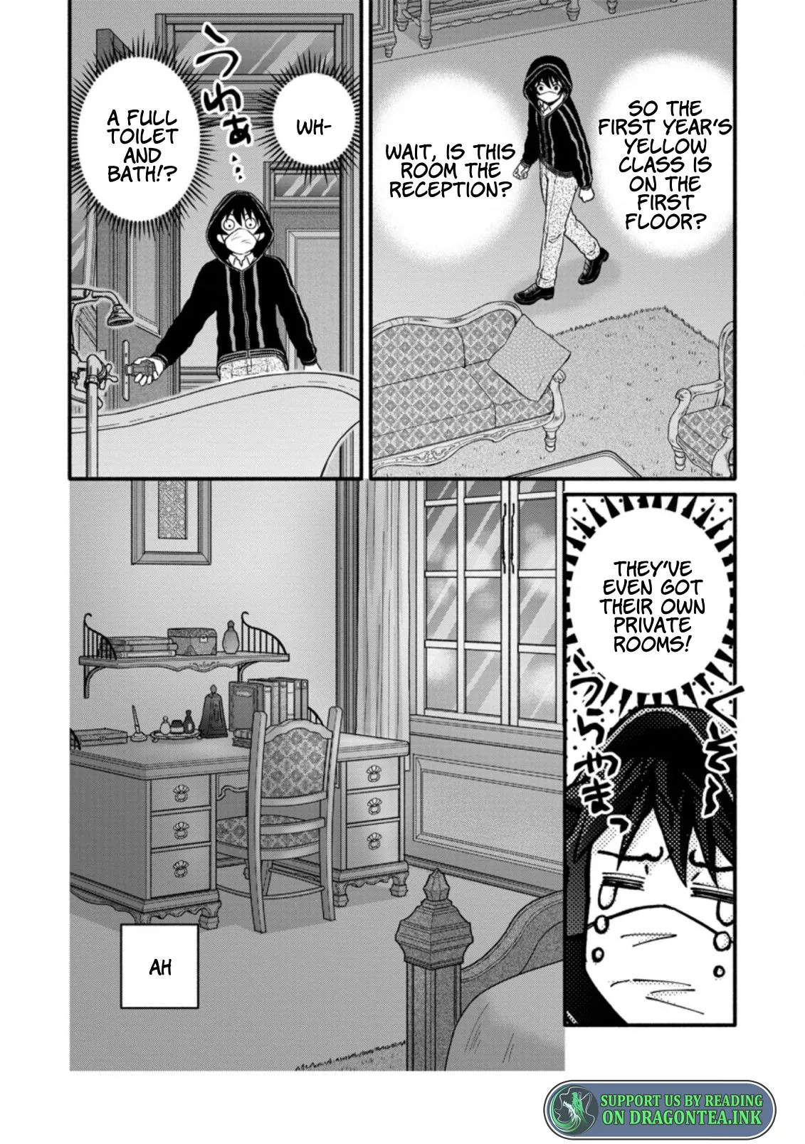 Gakuen Kishi no Level Up! Chapter 26.3 — Page 9