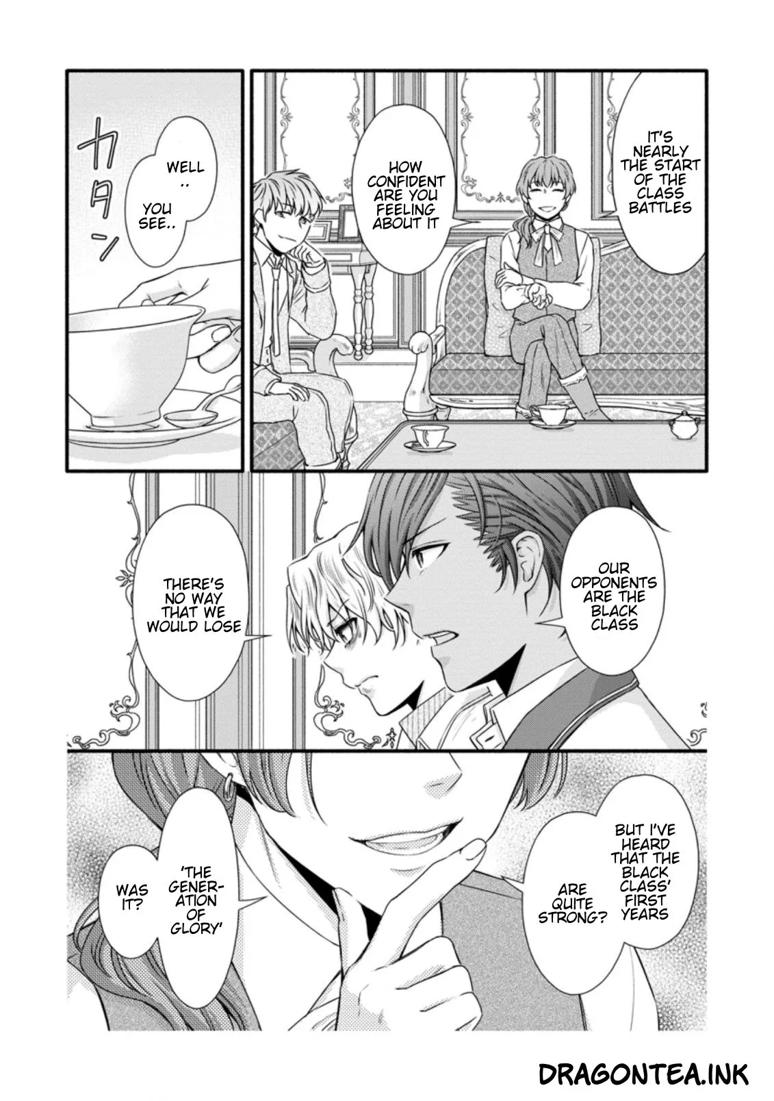 Gakuen Kishi no Level Up! Chapter 27.1 — Page 3