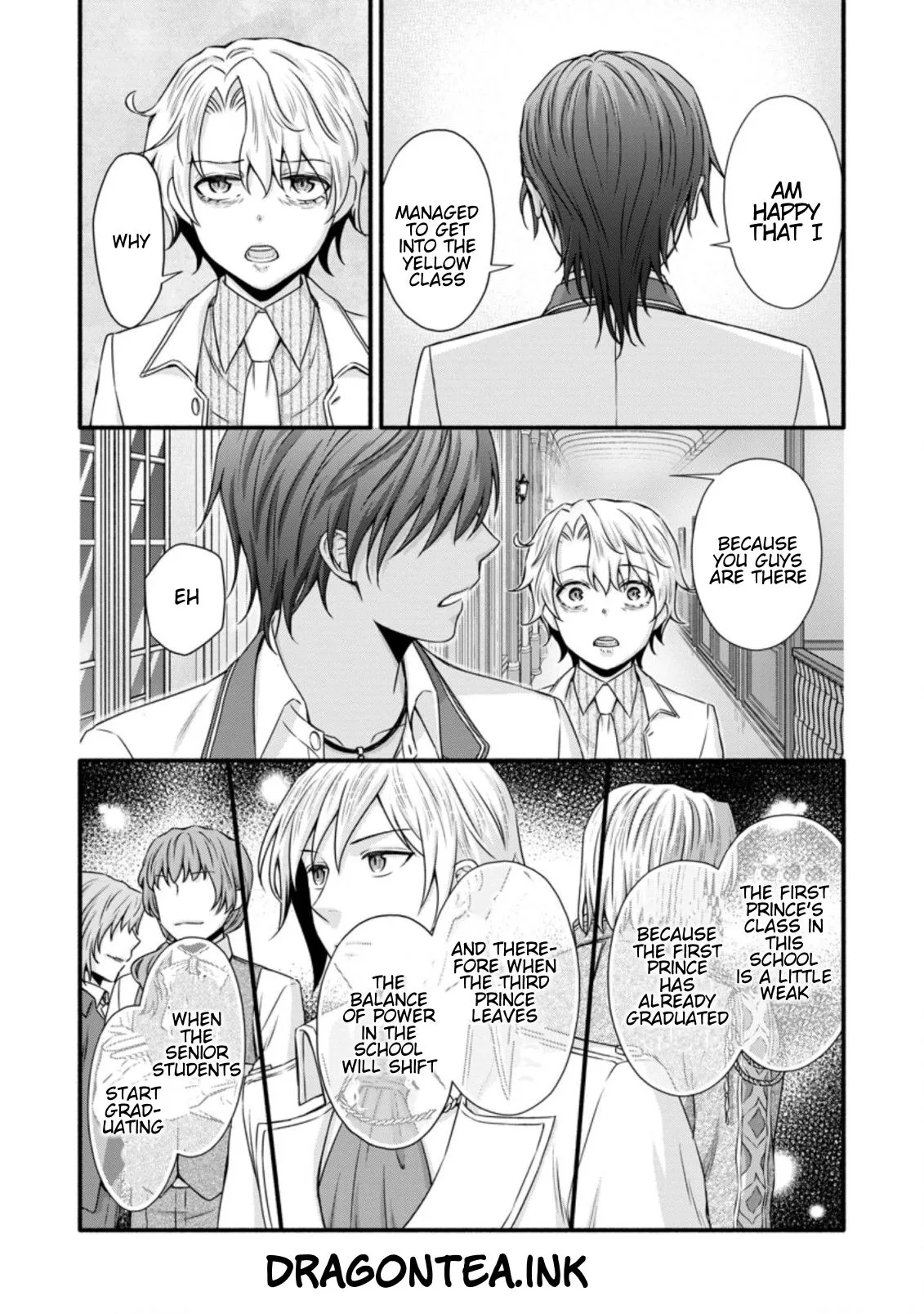 Gakuen Kishi no Level Up! Chapter 27.1 — Page 7