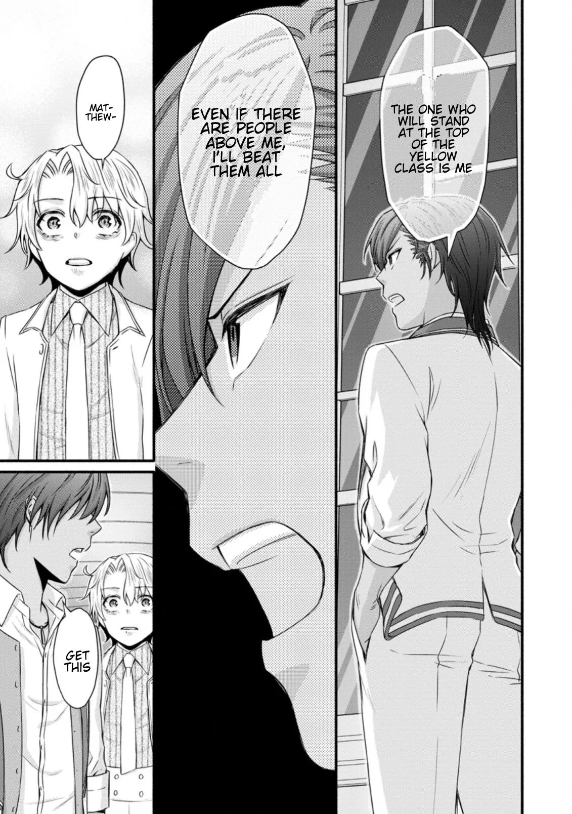 Gakuen Kishi no Level Up! Chapter 27.1 — Page 8