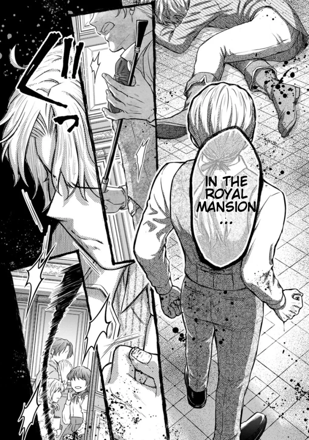 Gakuen Kishi no Level Up! Chapter 27.2 — Page 2