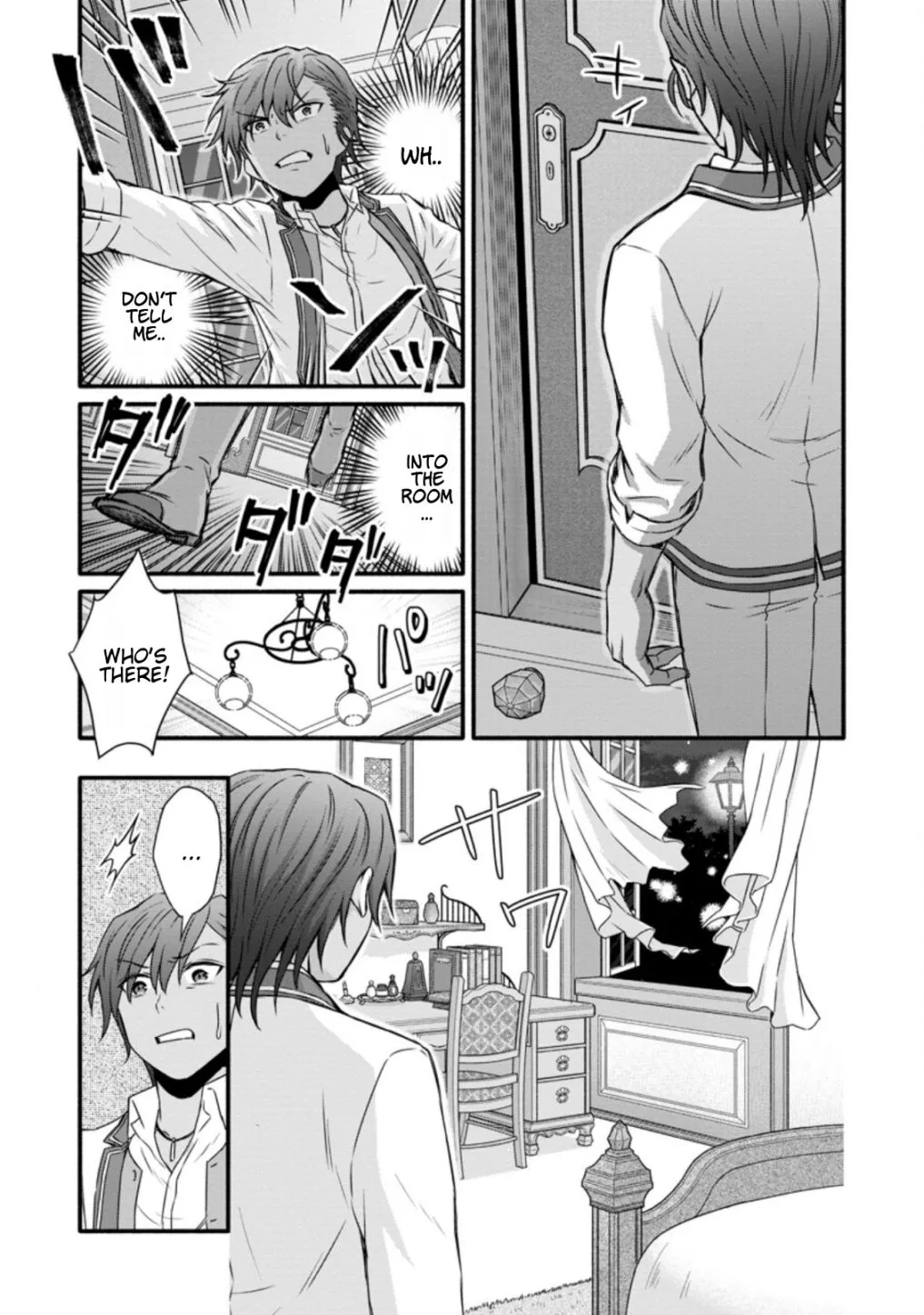 Gakuen Kishi no Level Up! Chapter 27.2 — Page 5