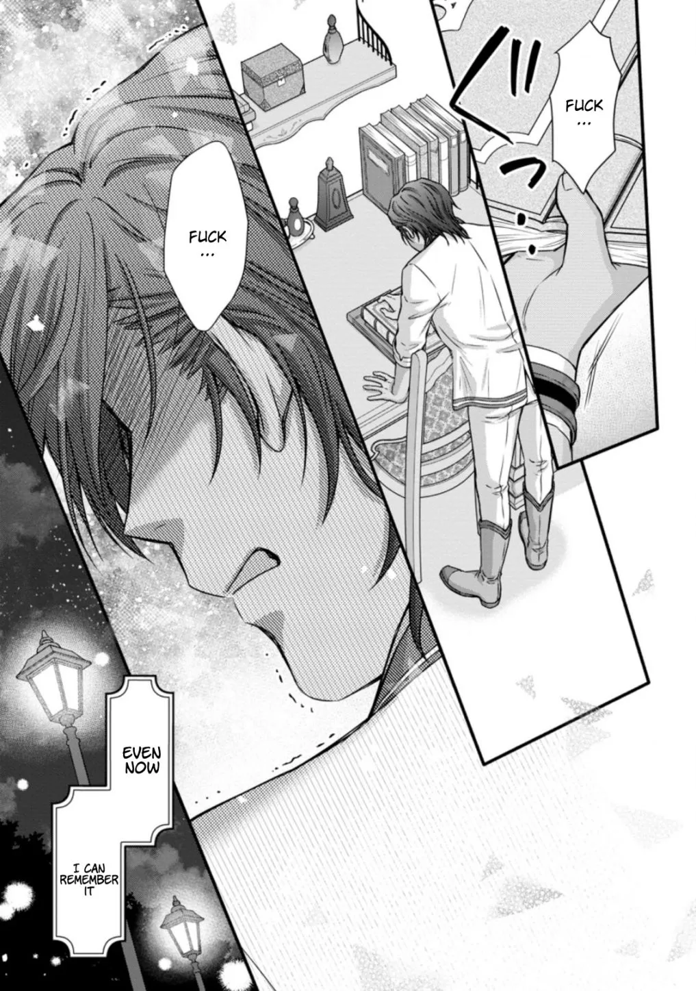 Gakuen Kishi no Level Up! Chapter 27.2 — Page 7