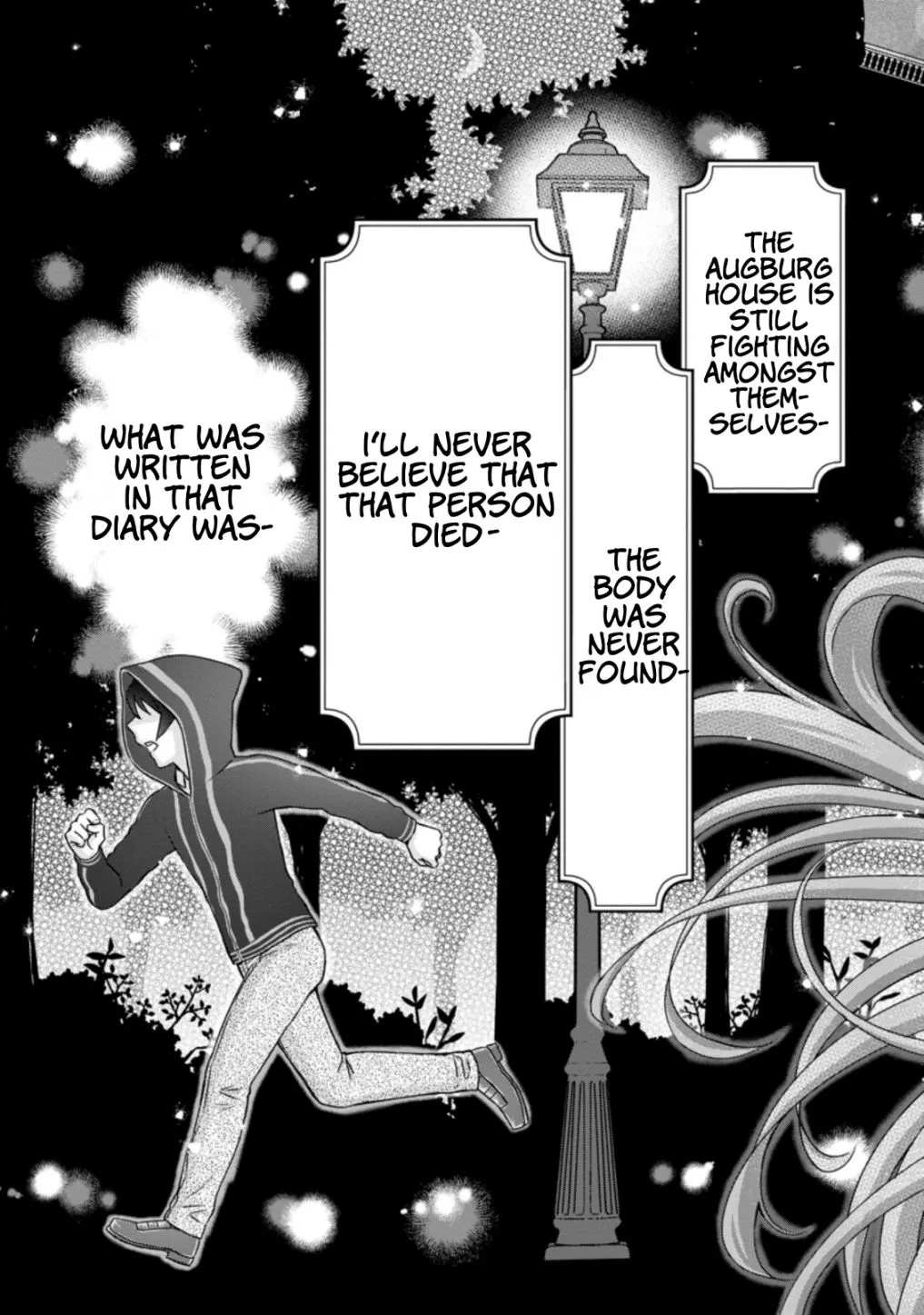 Gakuen Kishi no Level Up! Chapter 27.2 — Page 9