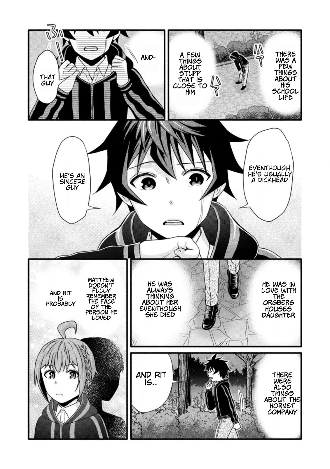 Gakuen Kishi no Level Up! Chapter 27.3 — Page 2