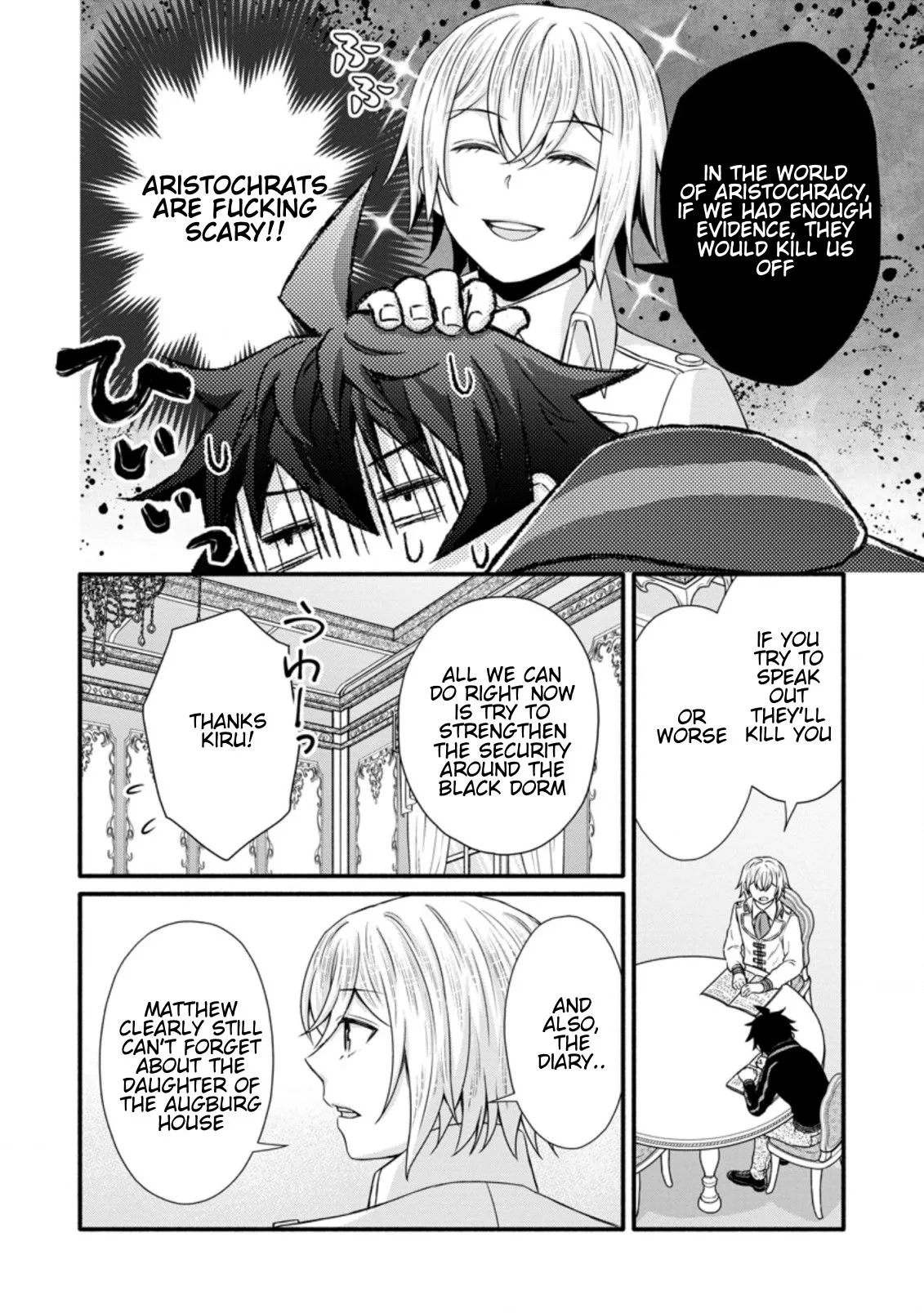 Gakuen Kishi no Level Up! Chapter 27.3 — Page 8