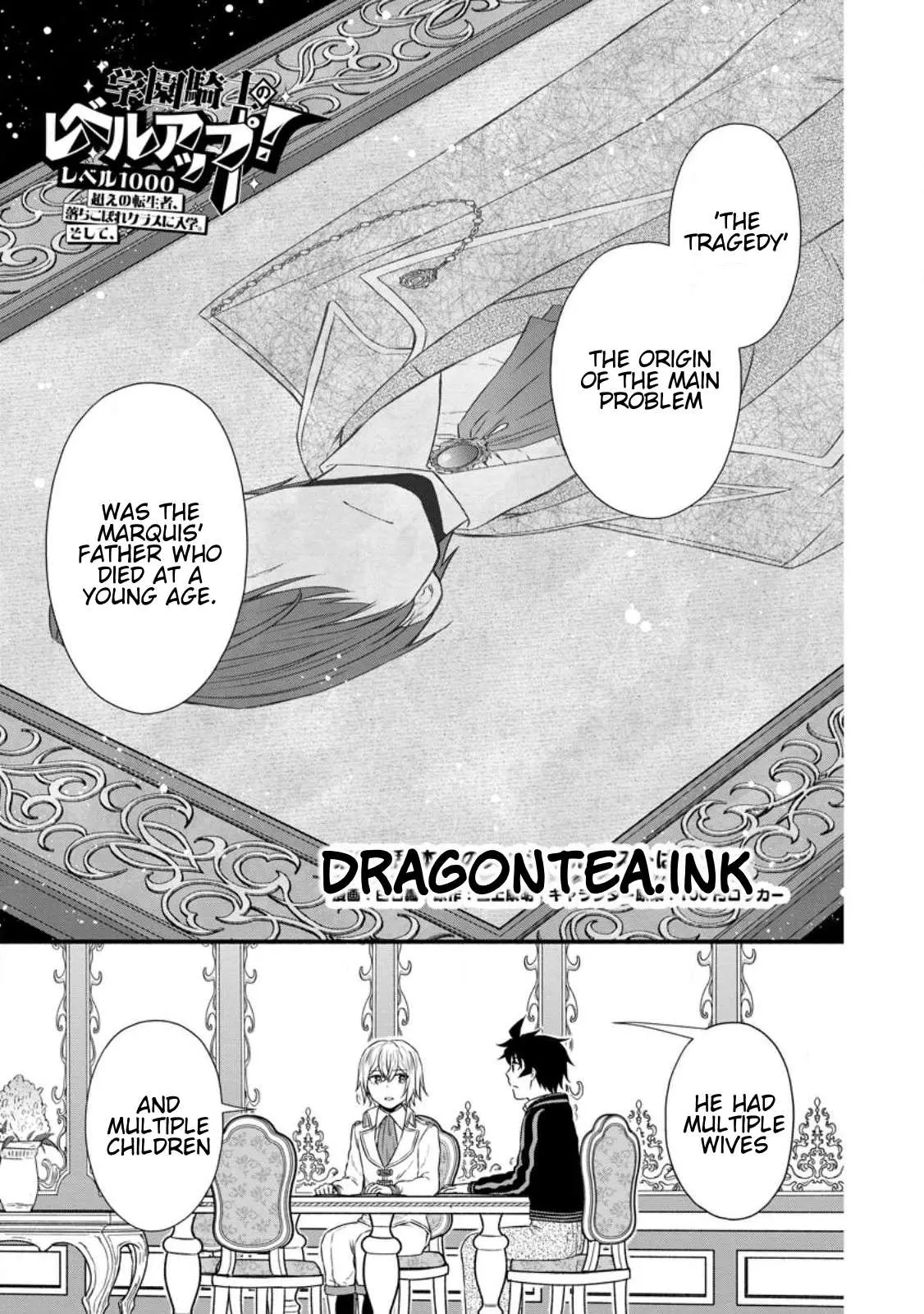 Gakuen Kishi no Level Up! Chapter 28.1 — Page 2
