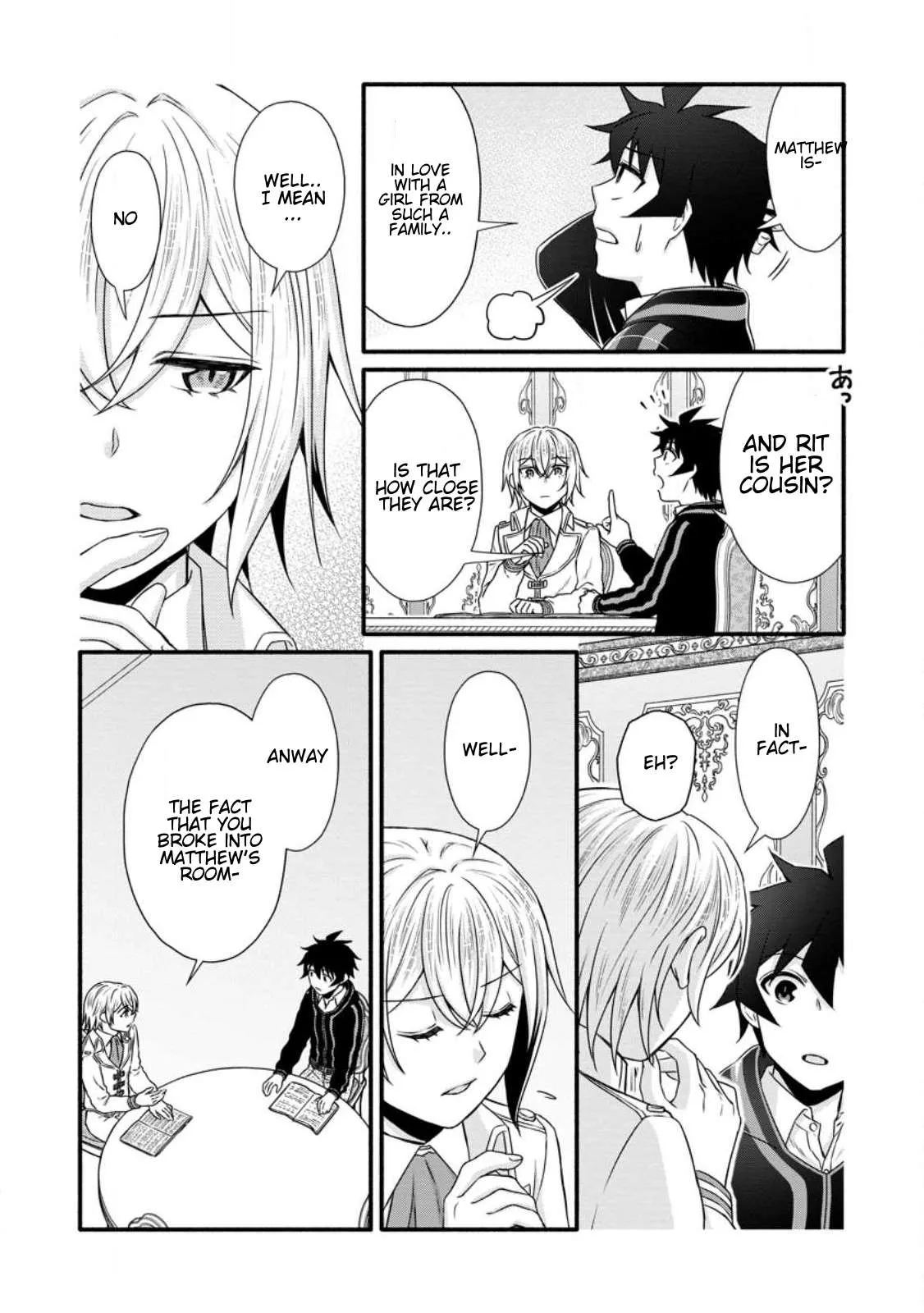 Gakuen Kishi no Level Up! Chapter 28.1 — Page 6