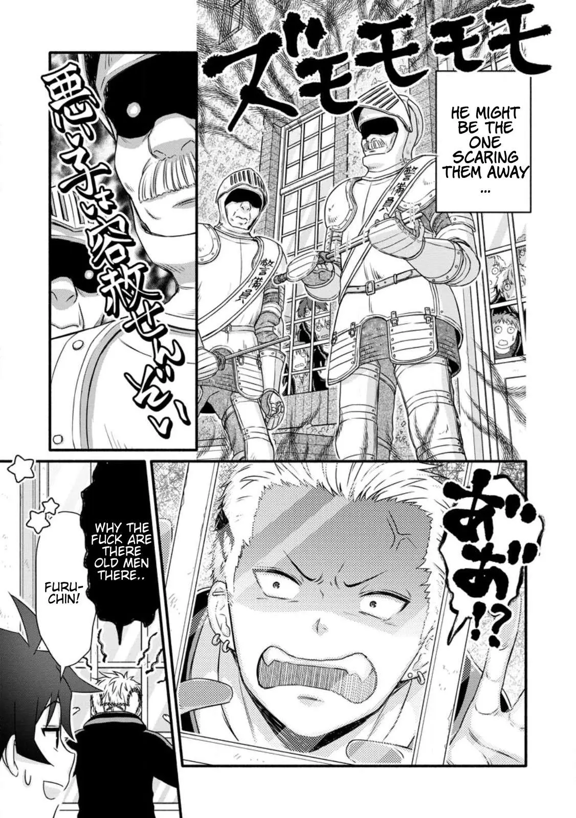 Gakuen Kishi no Level Up! Chapter 28.1 — Page 8