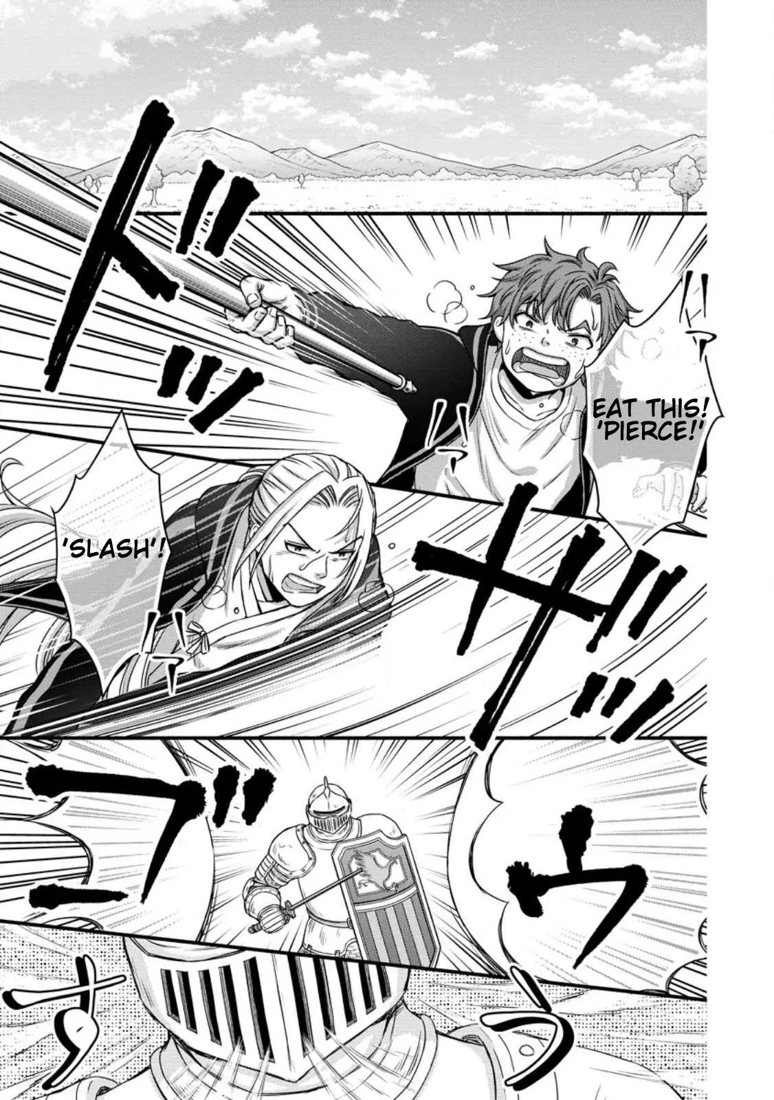 Gakuen Kishi no Level Up! Chapter 28.1 — Page 10