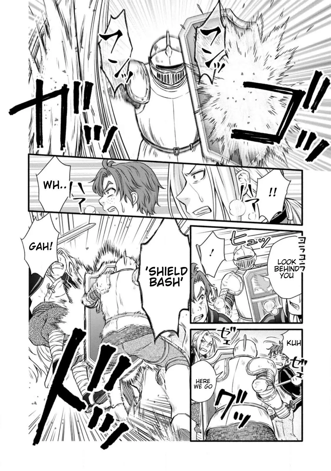 Gakuen Kishi no Level Up! Chapter 28.1 — Page 11