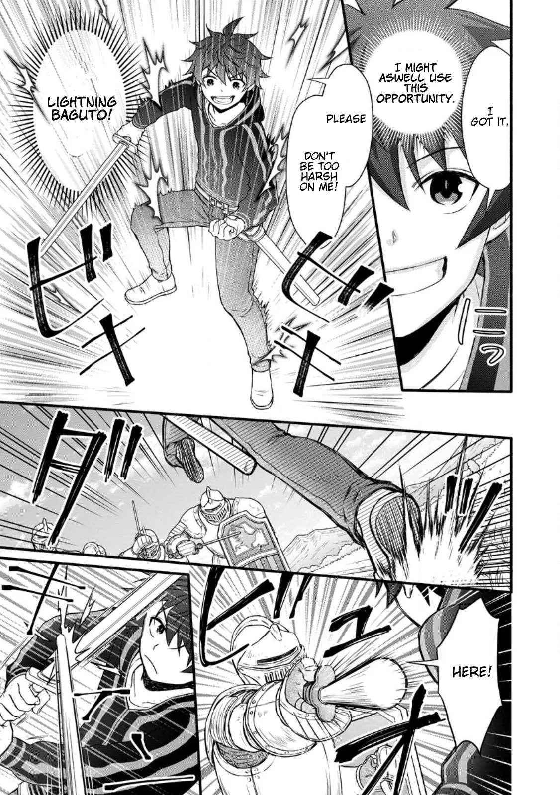 Gakuen Kishi no Level Up! Chapter 28.2 — Page 2