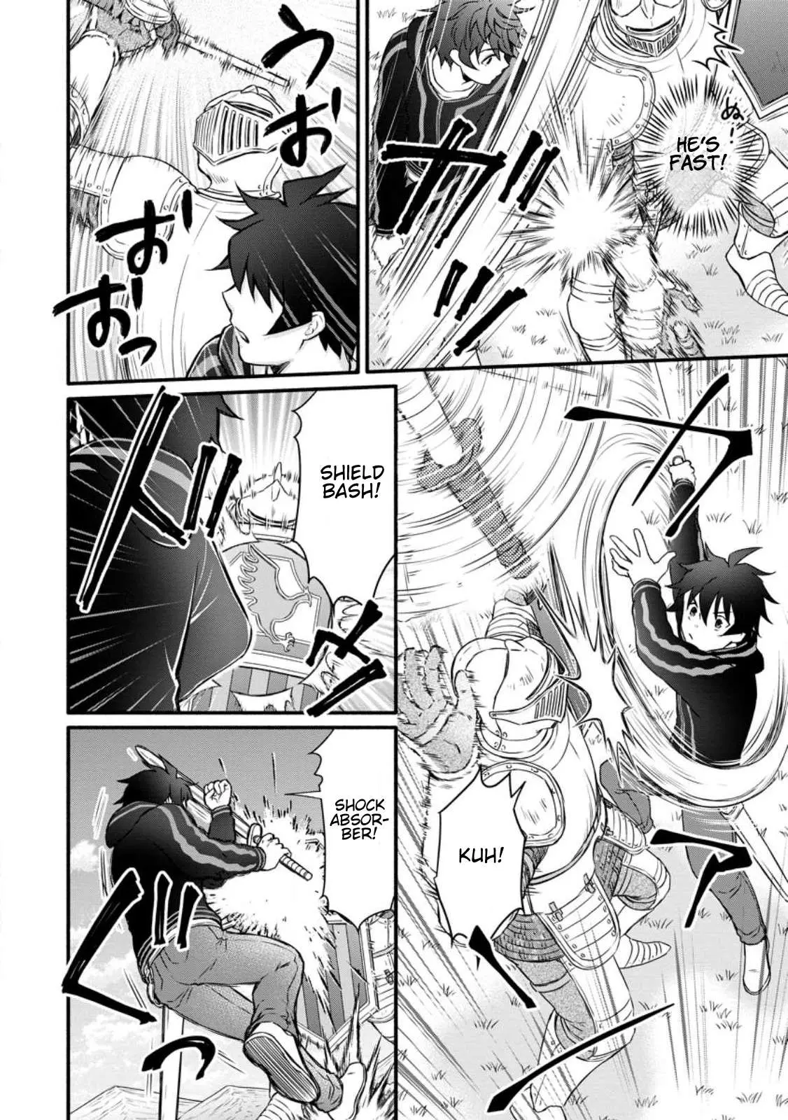 Gakuen Kishi no Level Up! Chapter 28.2 — Page 3