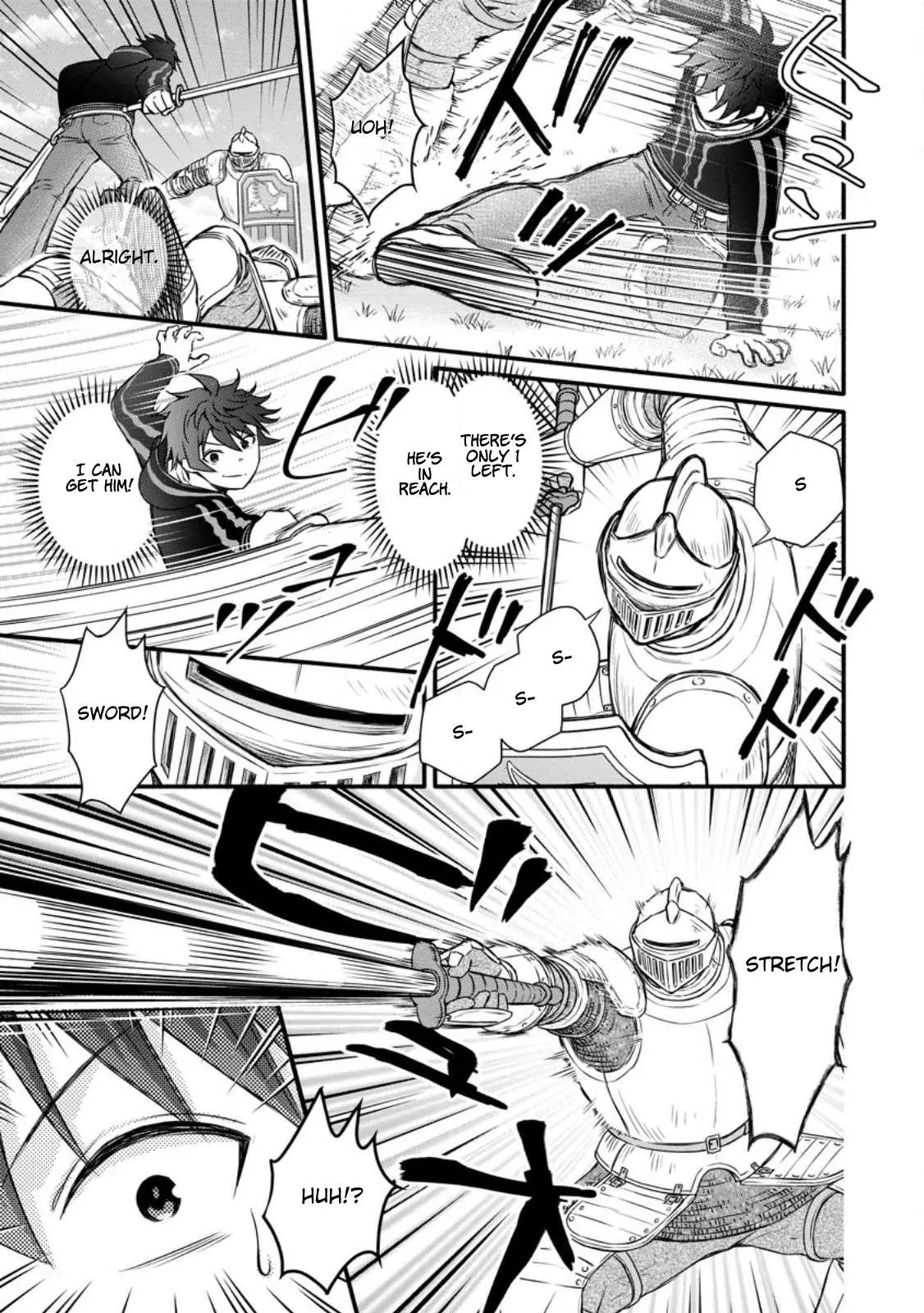 Gakuen Kishi no Level Up! Chapter 28.2 — Page 4