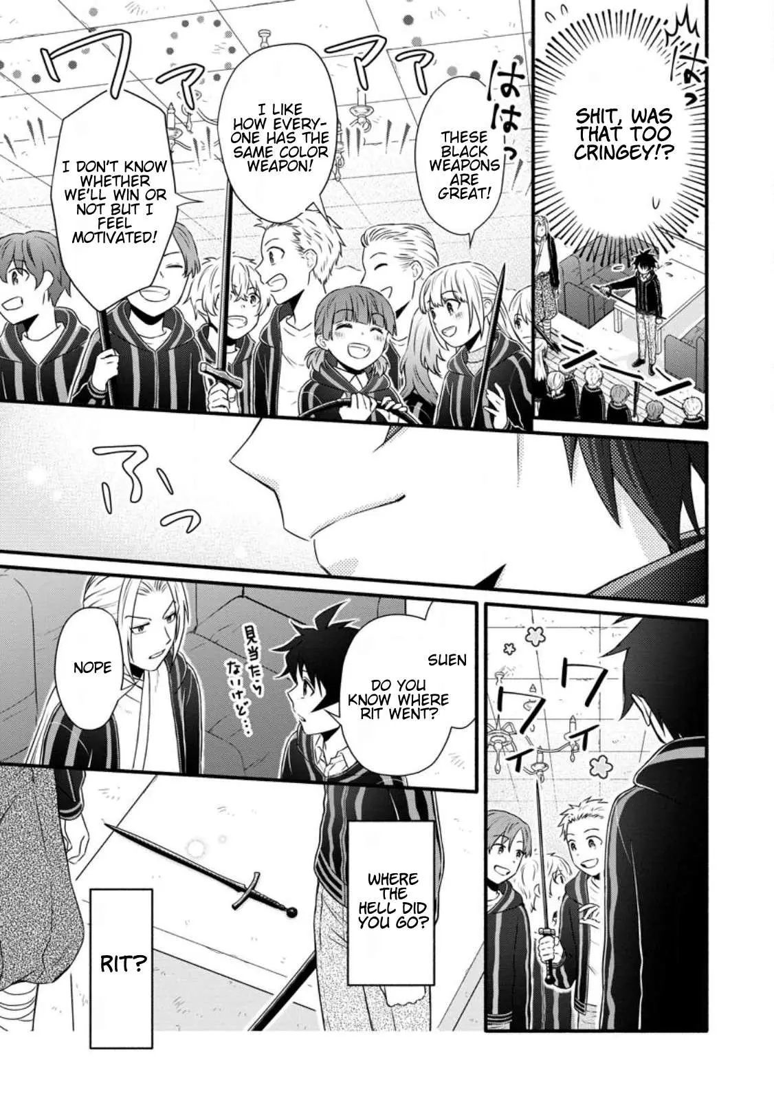 Gakuen Kishi no Level Up! Chapter 28.2 — Page 12