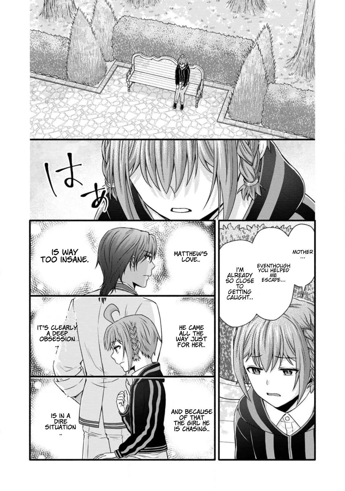 Gakuen Kishi no Level Up! Chapter 28.3 — Page 2
