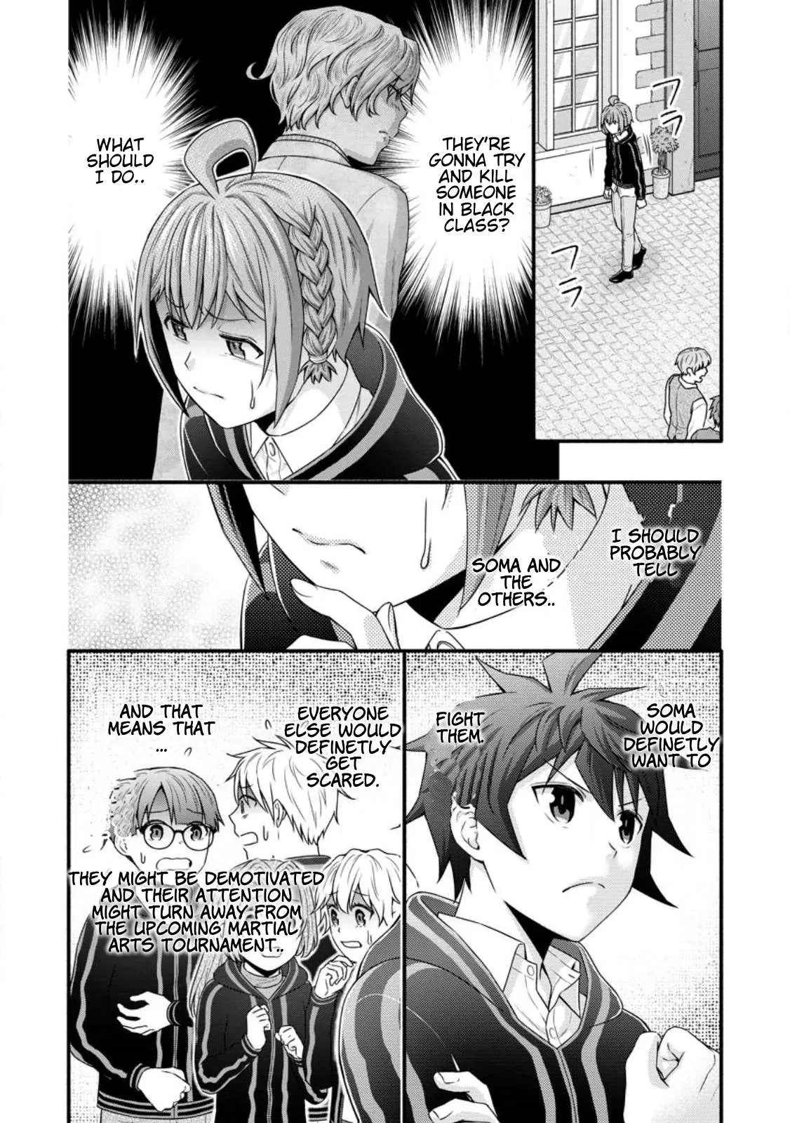 Gakuen Kishi no Level Up! Chapter 29.1 — Page 5
