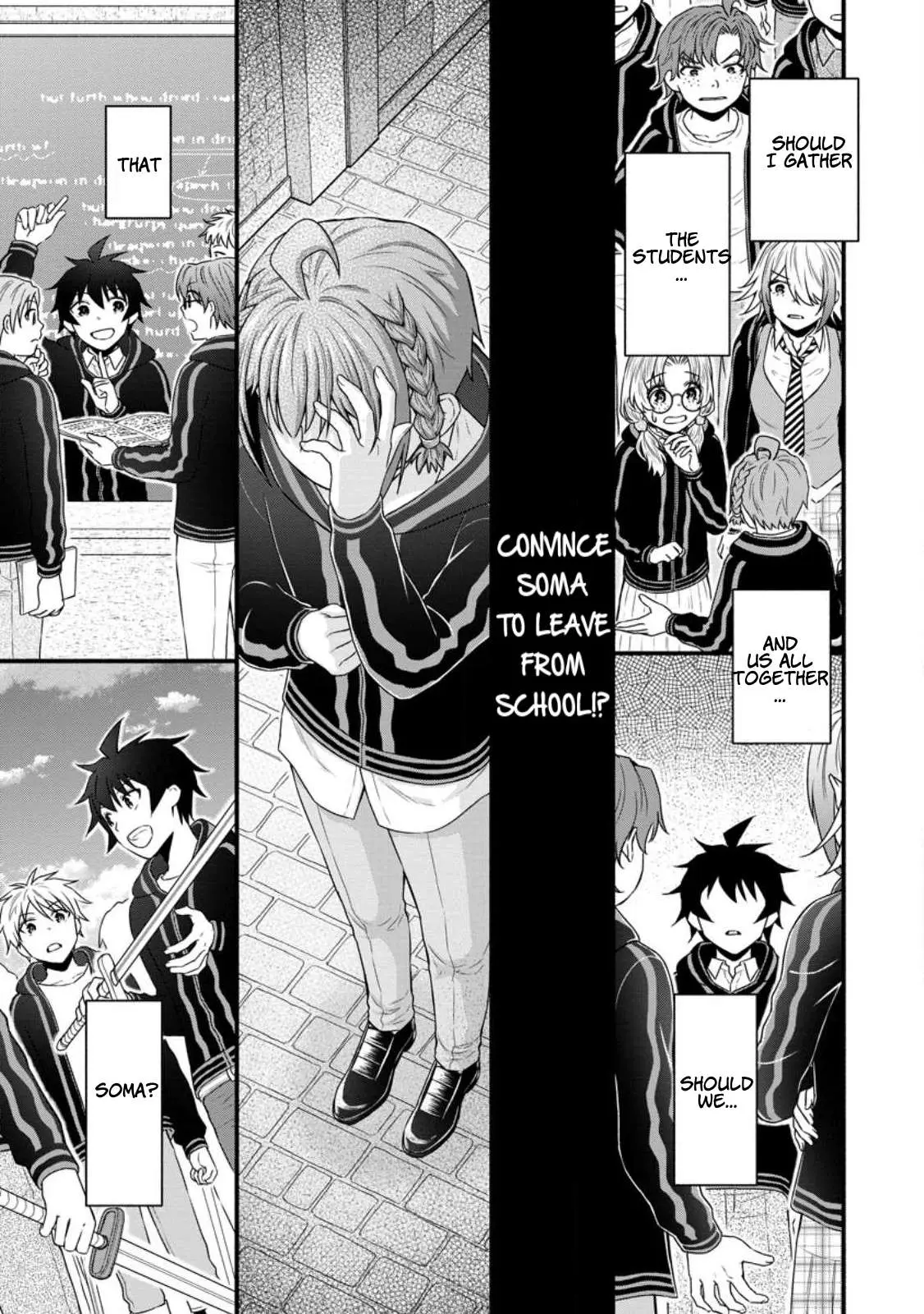 Gakuen Kishi no Level Up! Chapter 29.1 — Page 7