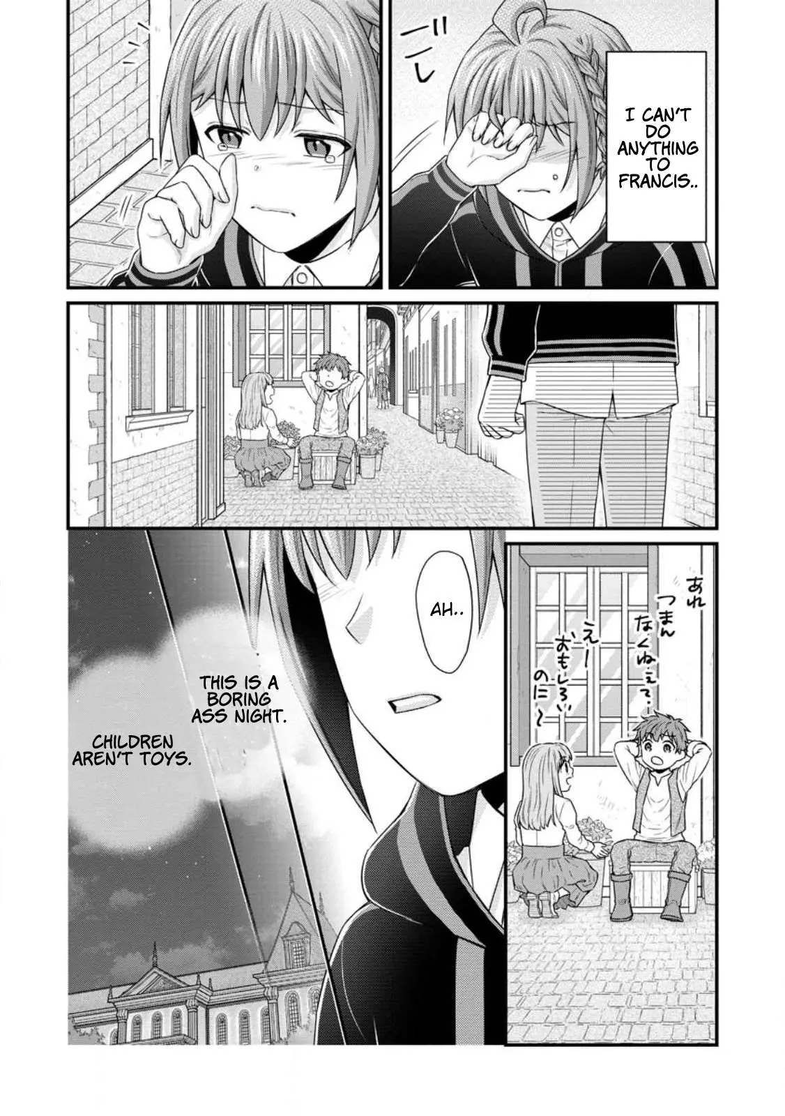Gakuen Kishi no Level Up! Chapter 29.1 — Page 10