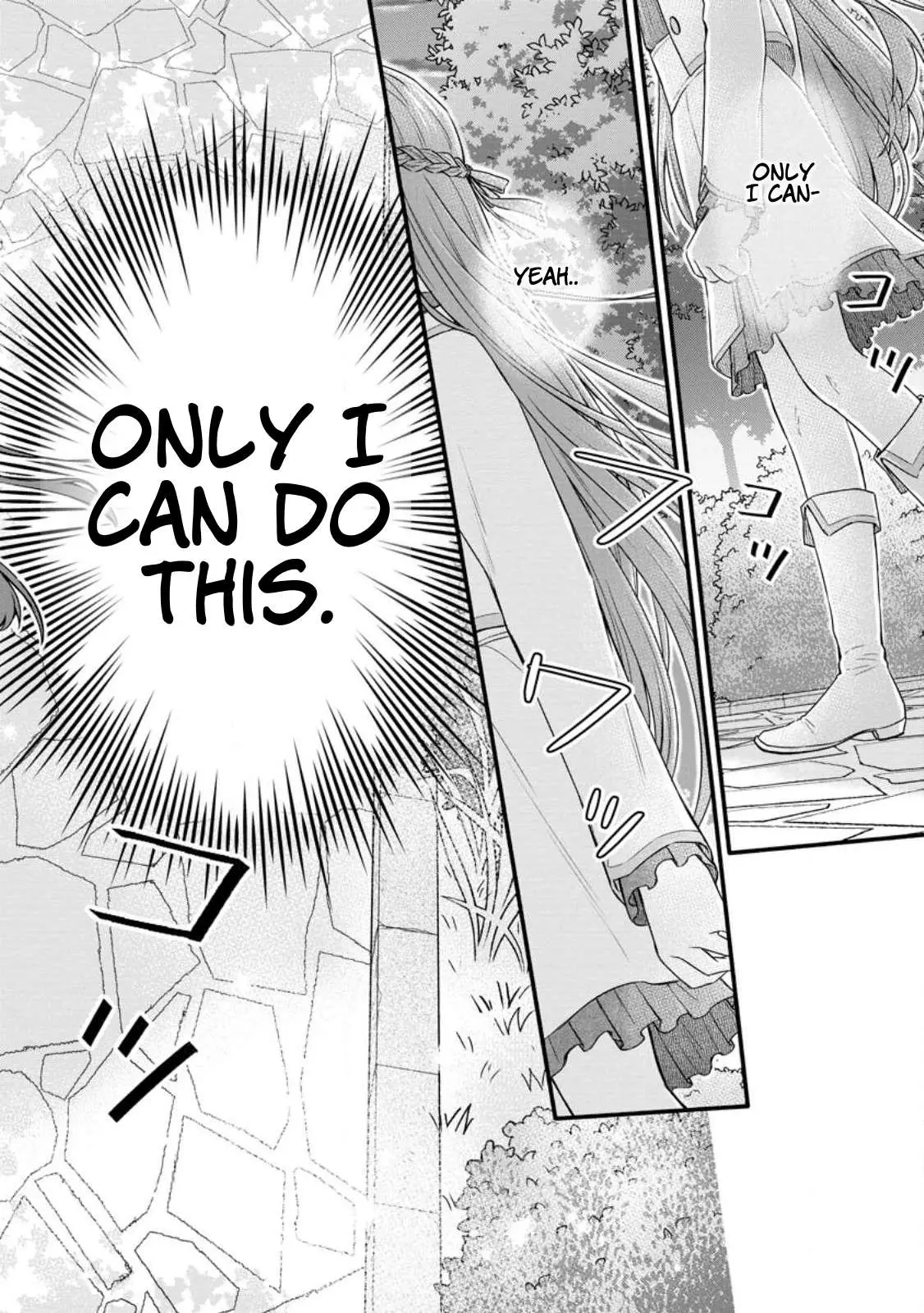 Gakuen Kishi no Level Up! Chapter 29.2 — Page 5