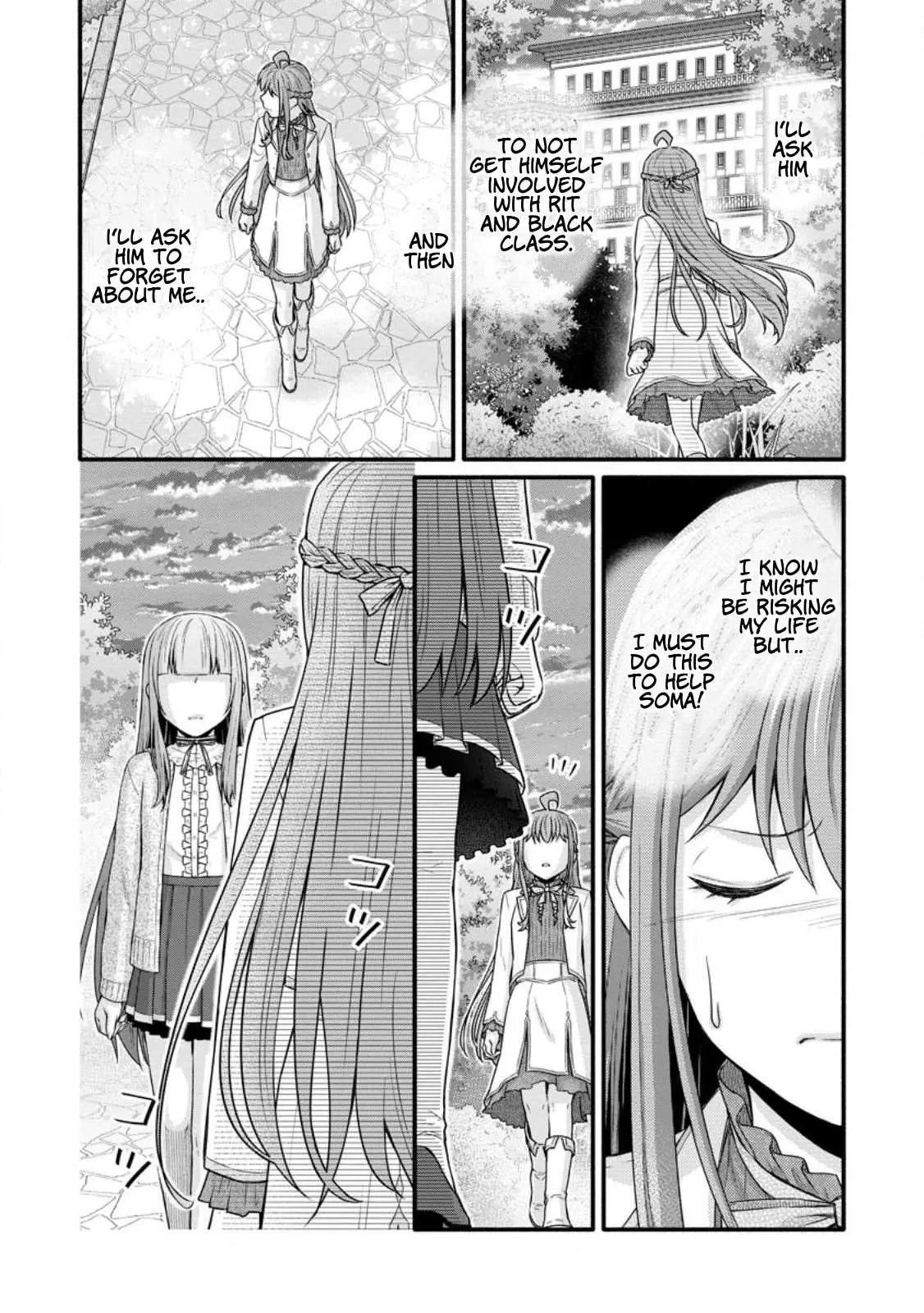 Gakuen Kishi no Level Up! Chapter 29.2 — Page 7