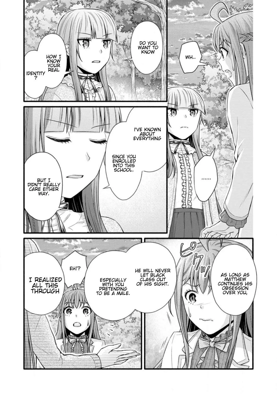 Gakuen Kishi no Level Up! Chapter 29.2 — Page 9