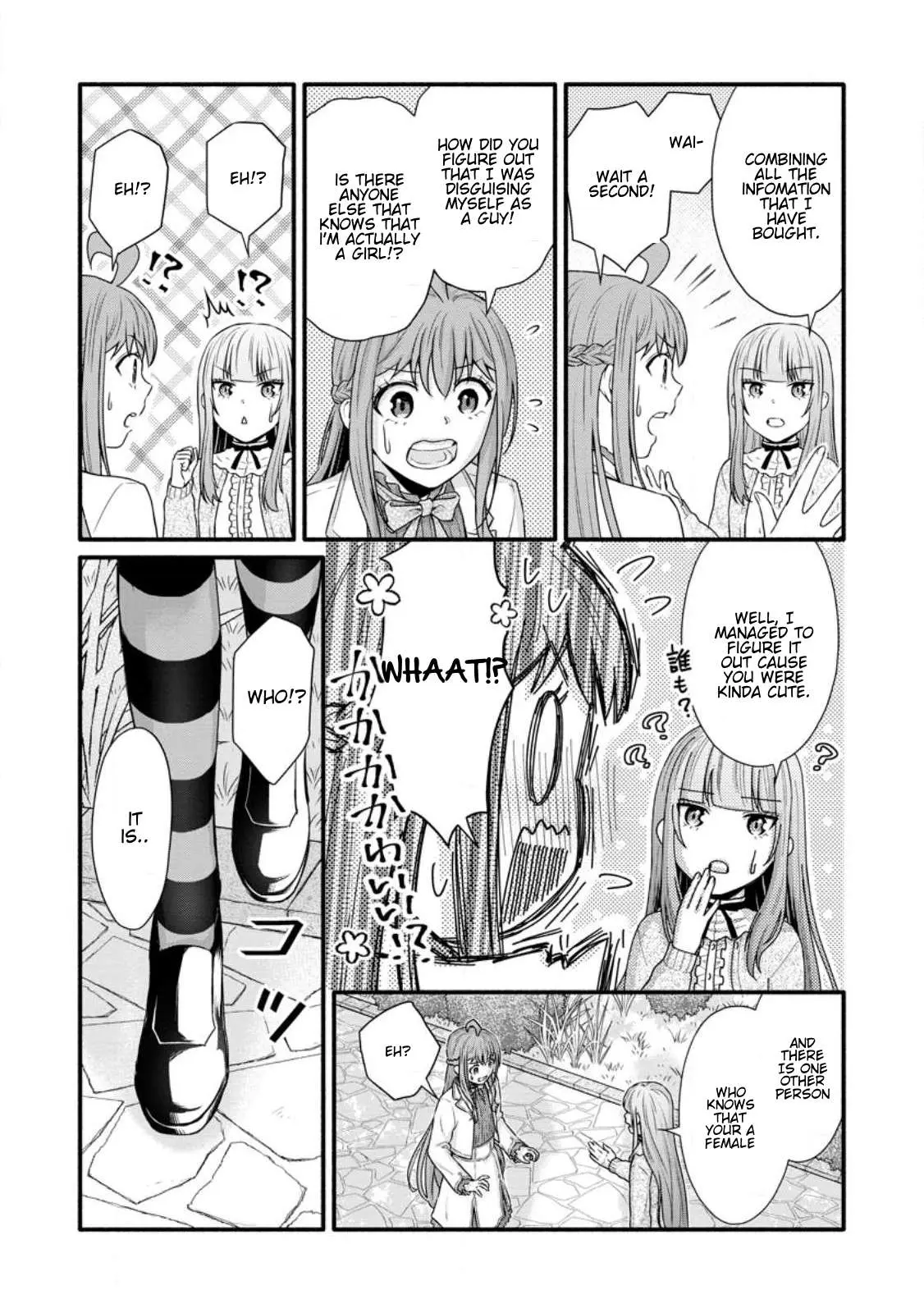 Gakuen Kishi no Level Up! Chapter 29.2 — Page 10