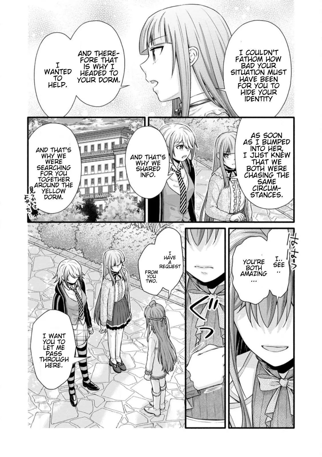 Gakuen Kishi no Level Up! Chapter 29.3 — Page 4