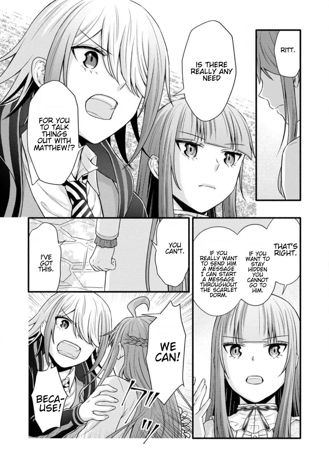 Gakuen Kishi no Level Up! Chapter 29.3 — Page 5