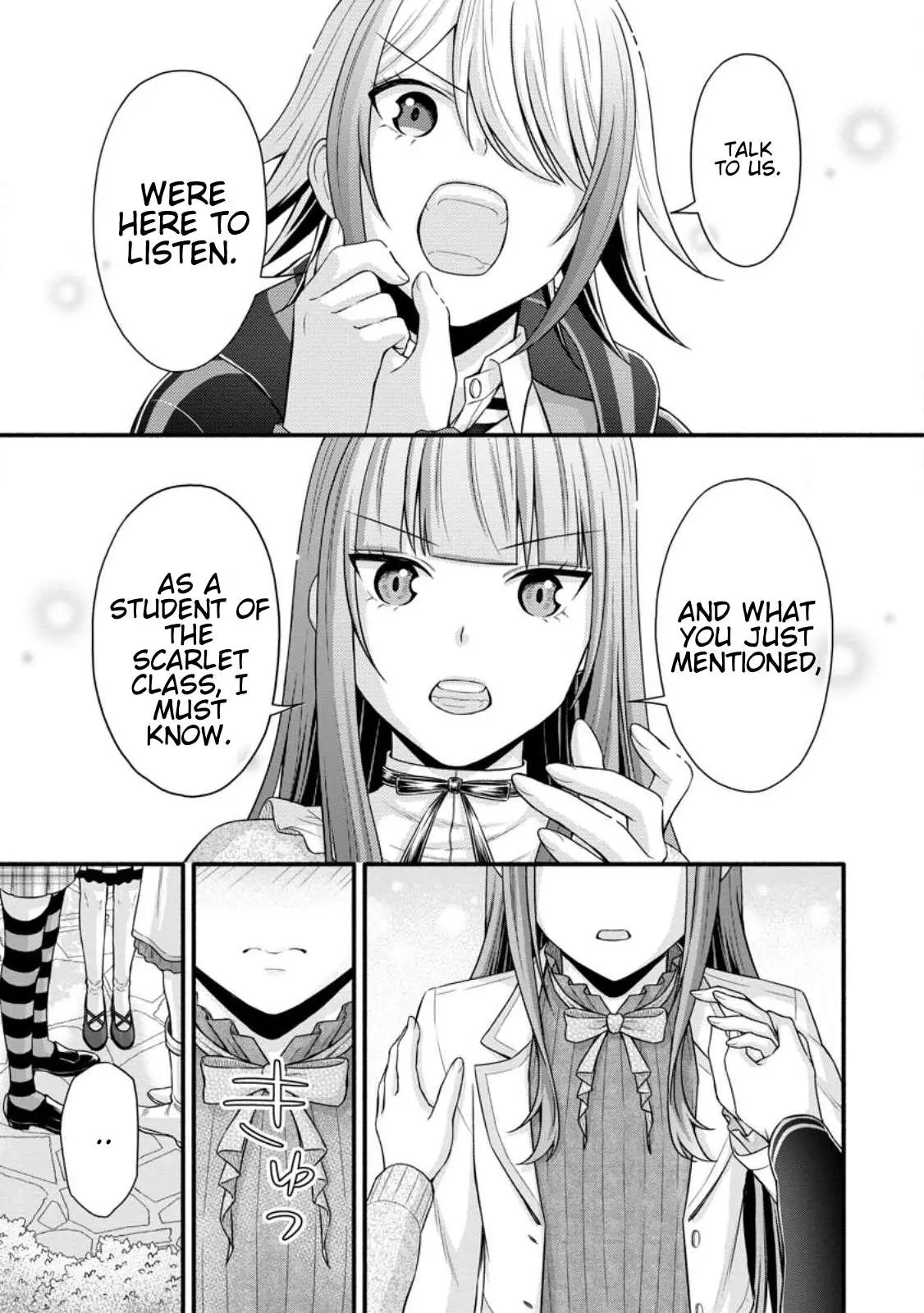 Gakuen Kishi no Level Up! Chapter 29.3 — Page 7