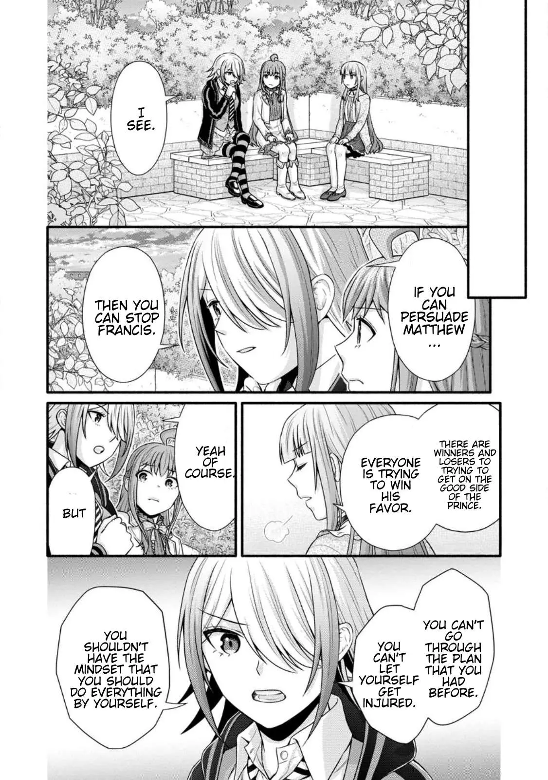 Gakuen Kishi no Level Up! Chapter 29.3 — Page 8