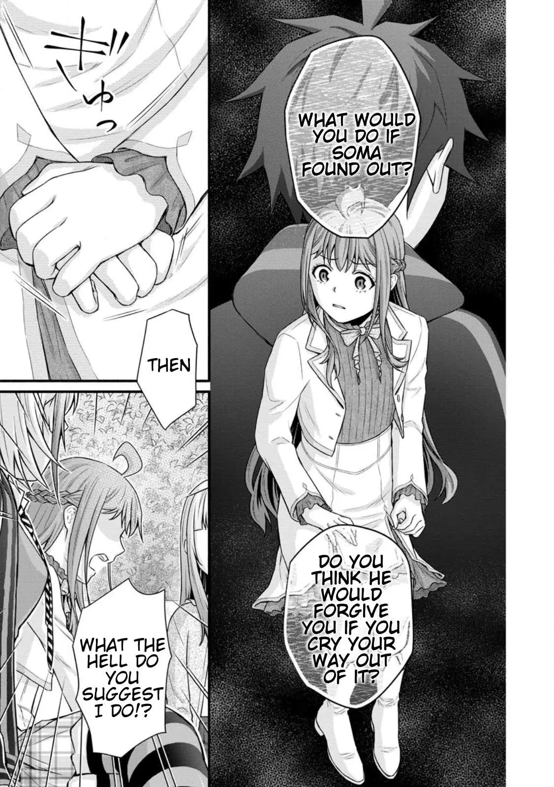 Gakuen Kishi no Level Up! Chapter 29.3 — Page 9