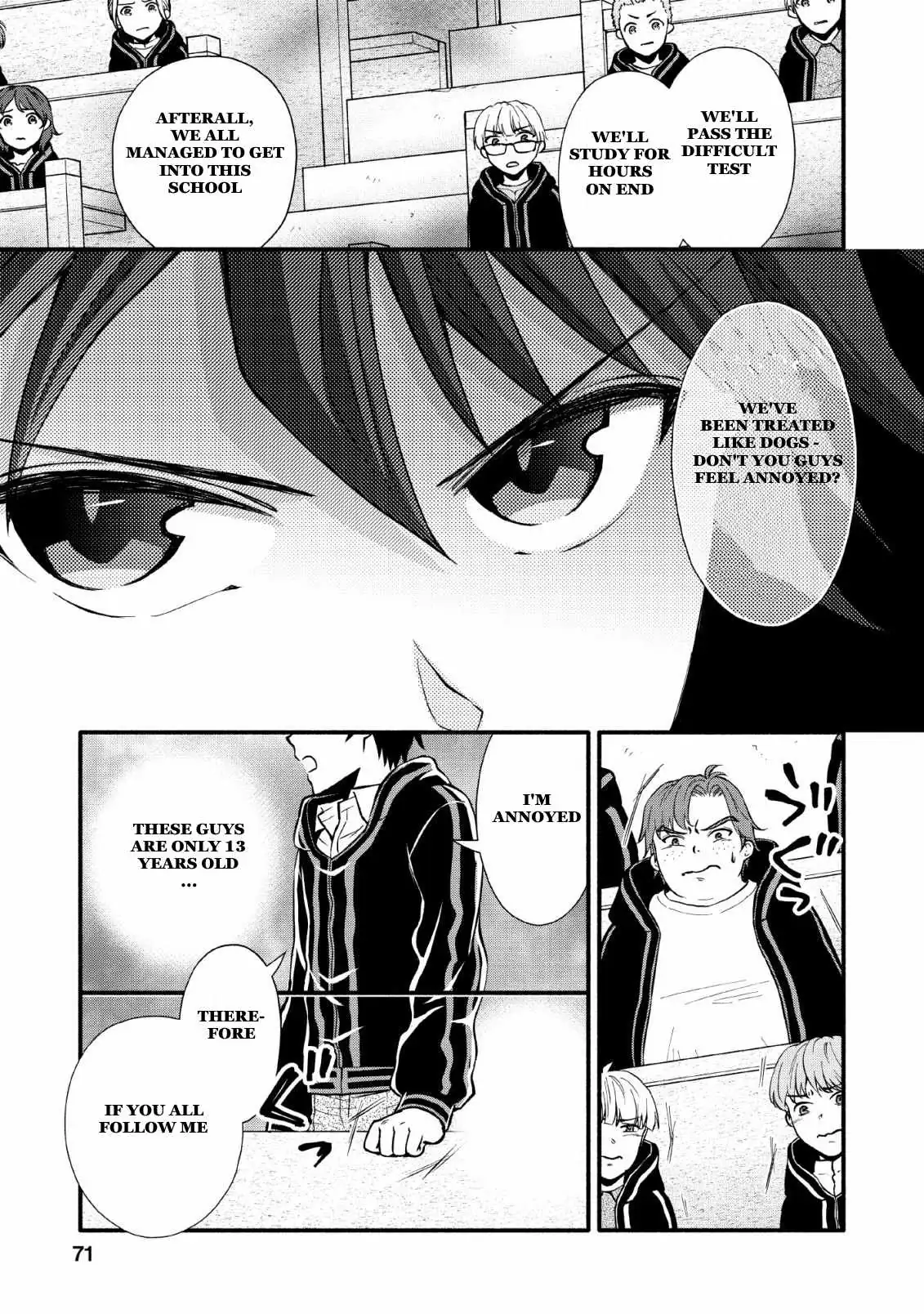 Gakuen Kishi no Level Up! Chapter 3 — Page 7