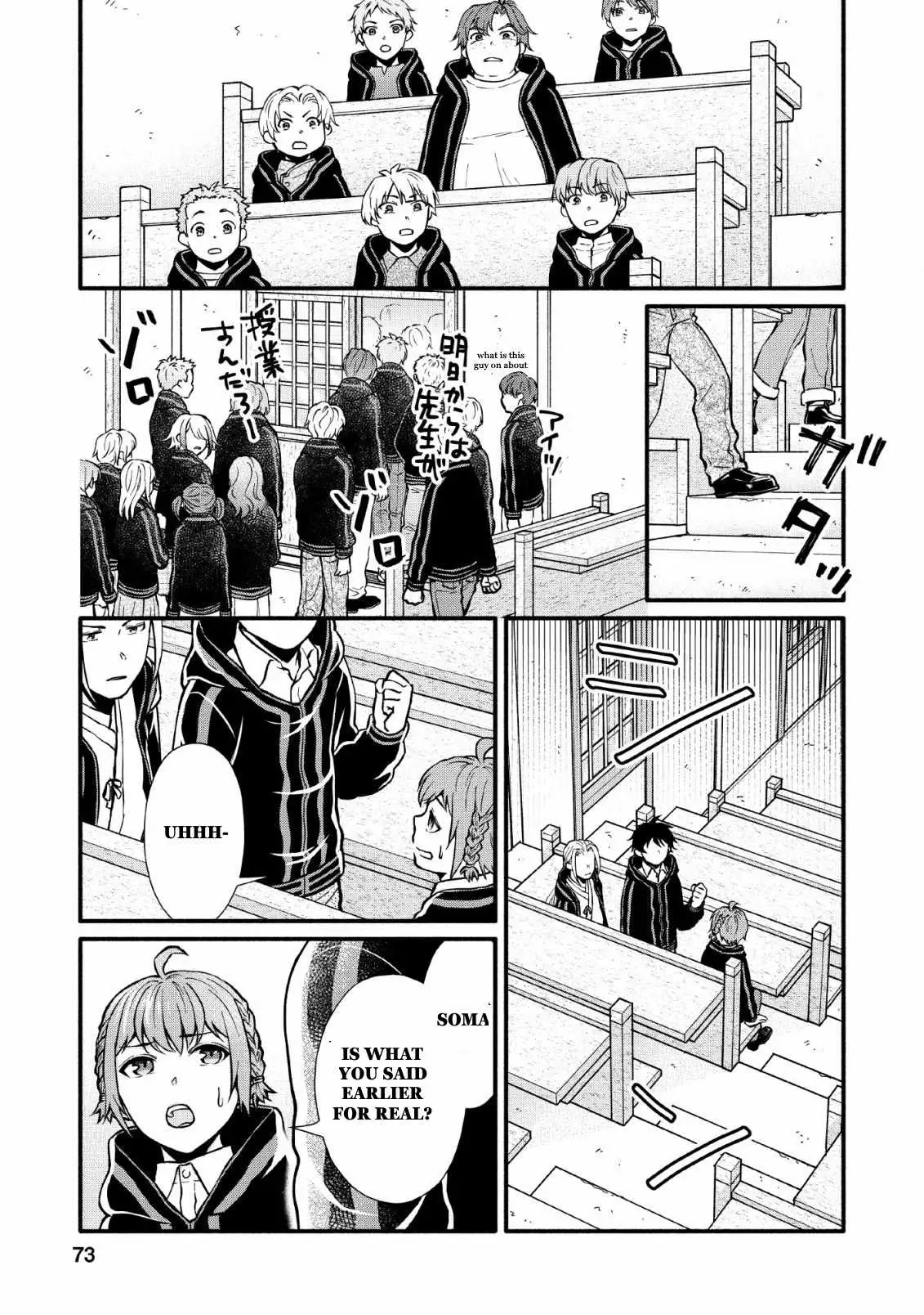 Gakuen Kishi no Level Up! Chapter 3 — Page 9