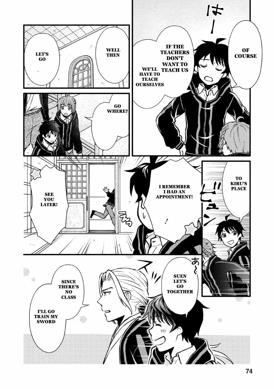 Gakuen Kishi no Level Up! Chapter 3 — Page 10