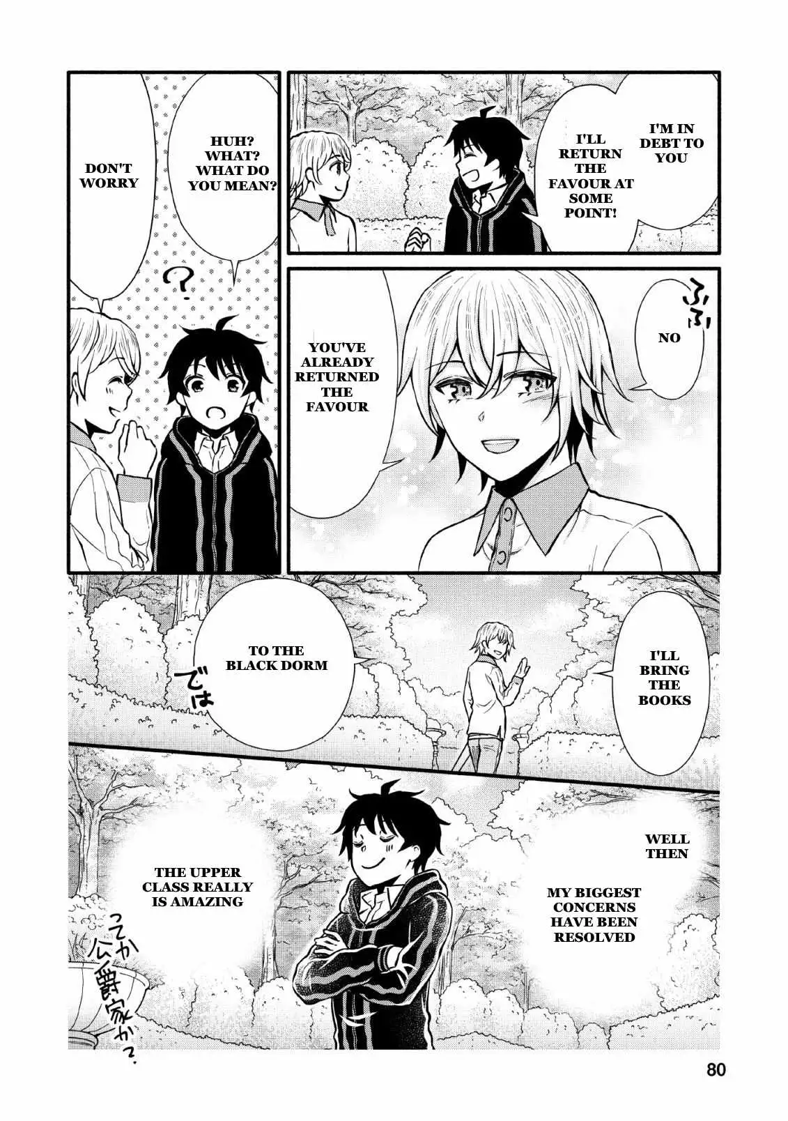 Gakuen Kishi no Level Up! Chapter 3 — Page 16