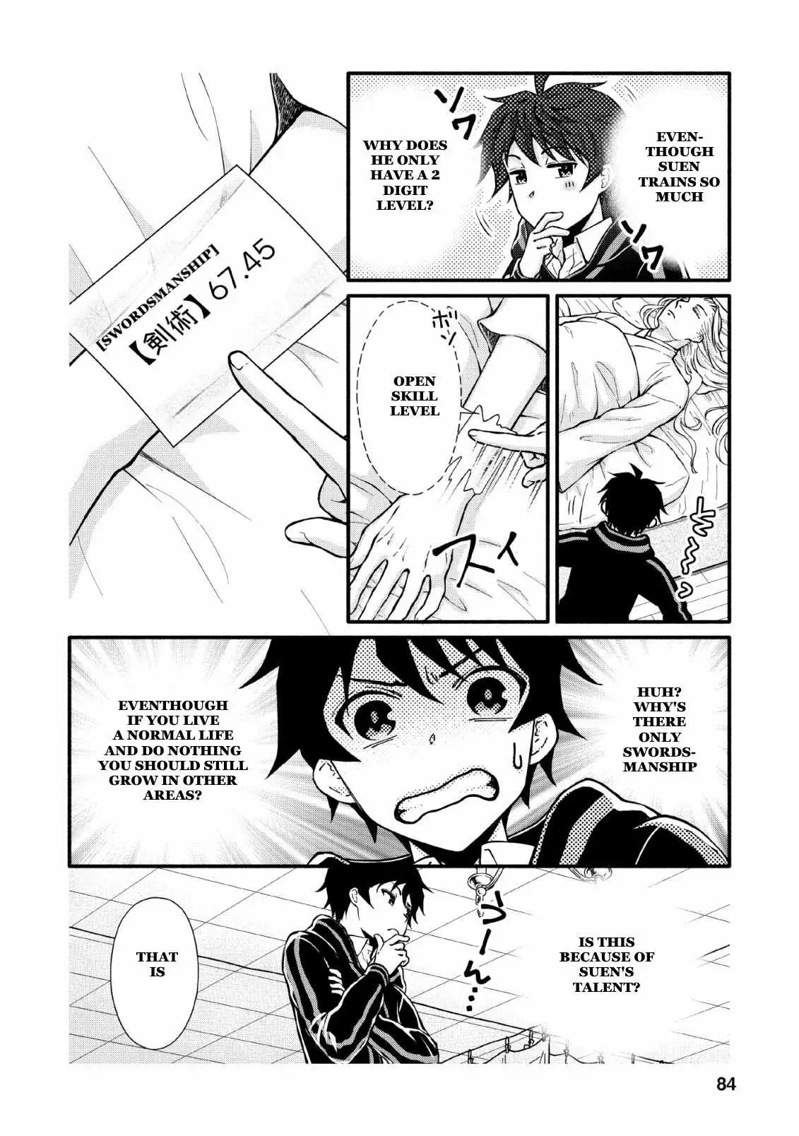 Gakuen Kishi no Level Up! Chapter 3 — Page 20