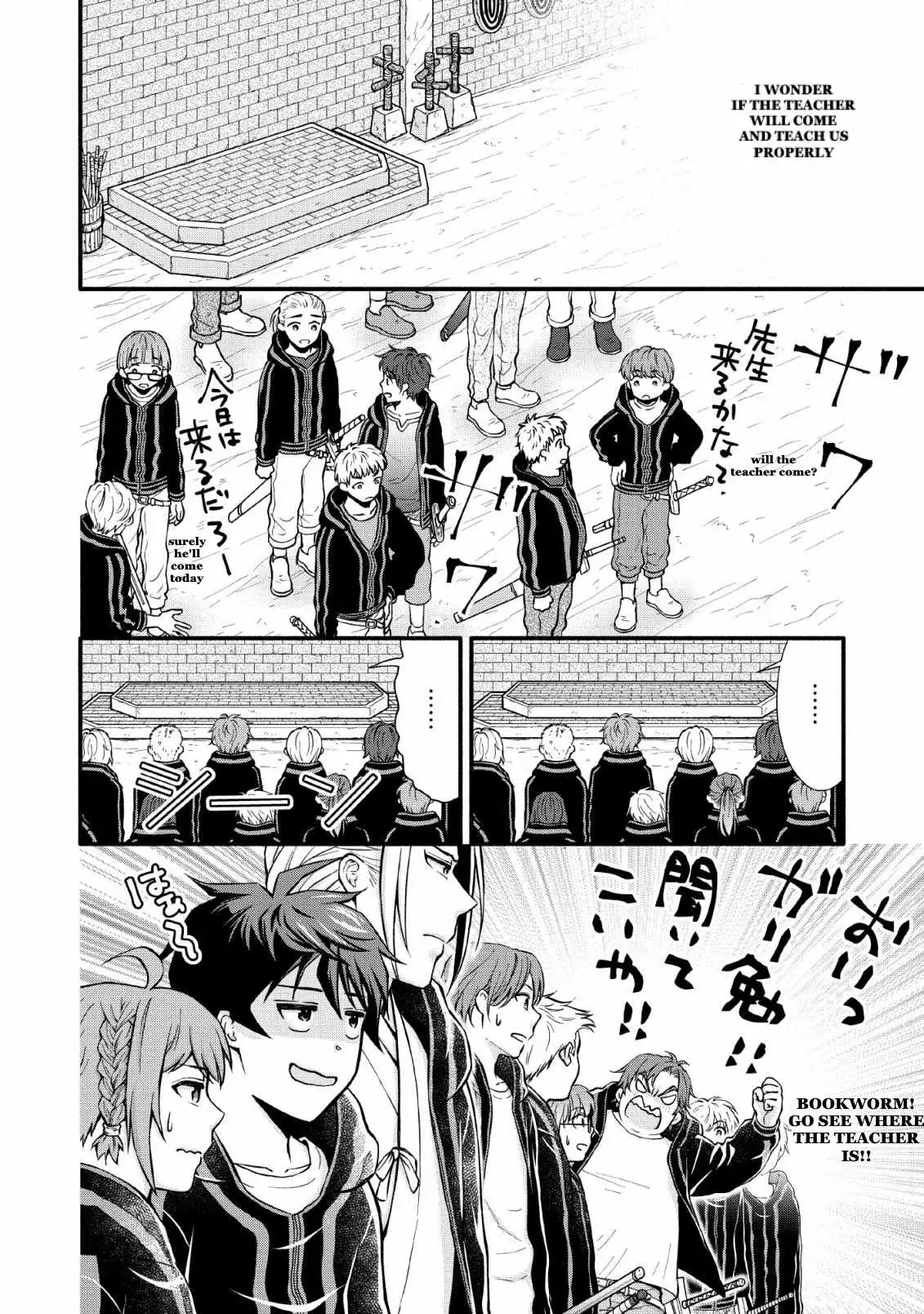 Gakuen Kishi no Level Up! Chapter 3 — Page 28